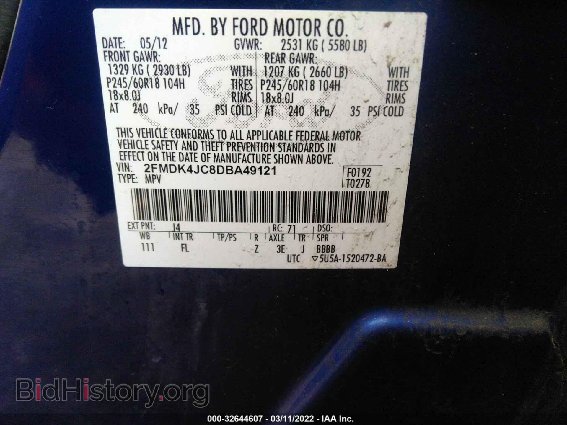 2013 FORD EDGE - VIN: 2FMDK4JC8DBA49121 - Photo 9