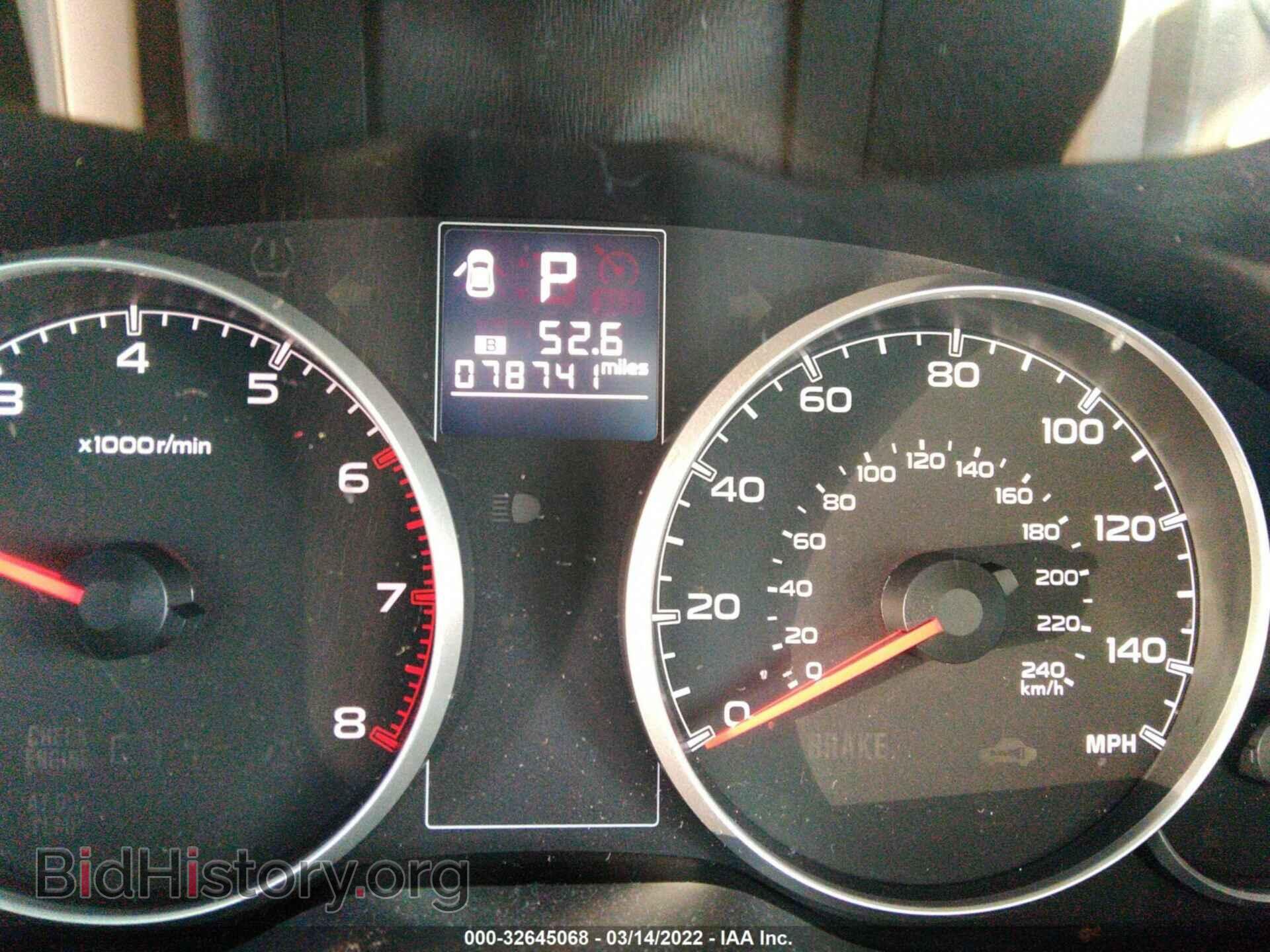 2013 SUBARU OUTBACK - VIN: 4S4BRBGC7D3209424 - Фото 7