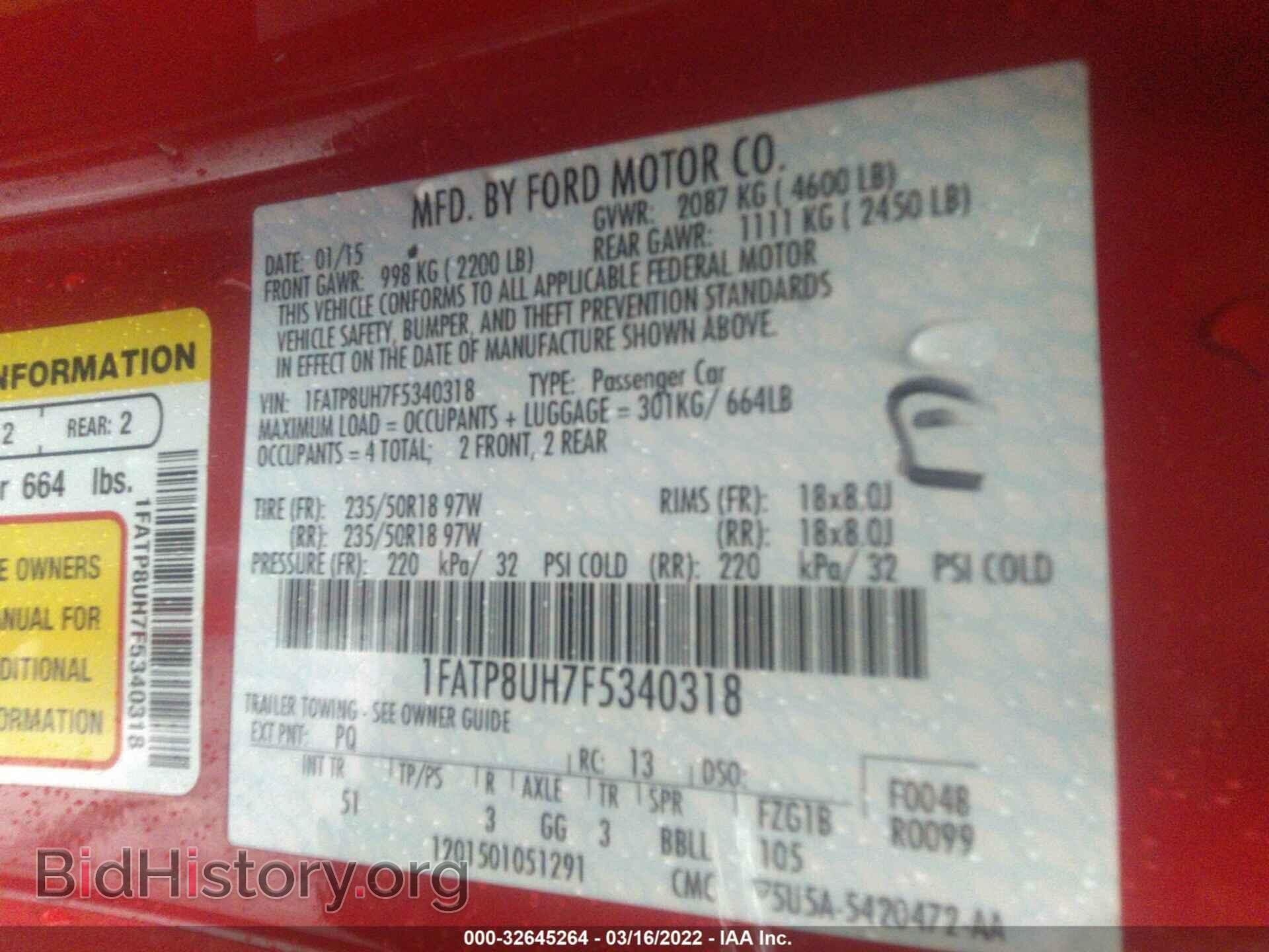 2015 FORD MUSTANG - VIN: 1FATP8UH7F5340318 - Фото 9