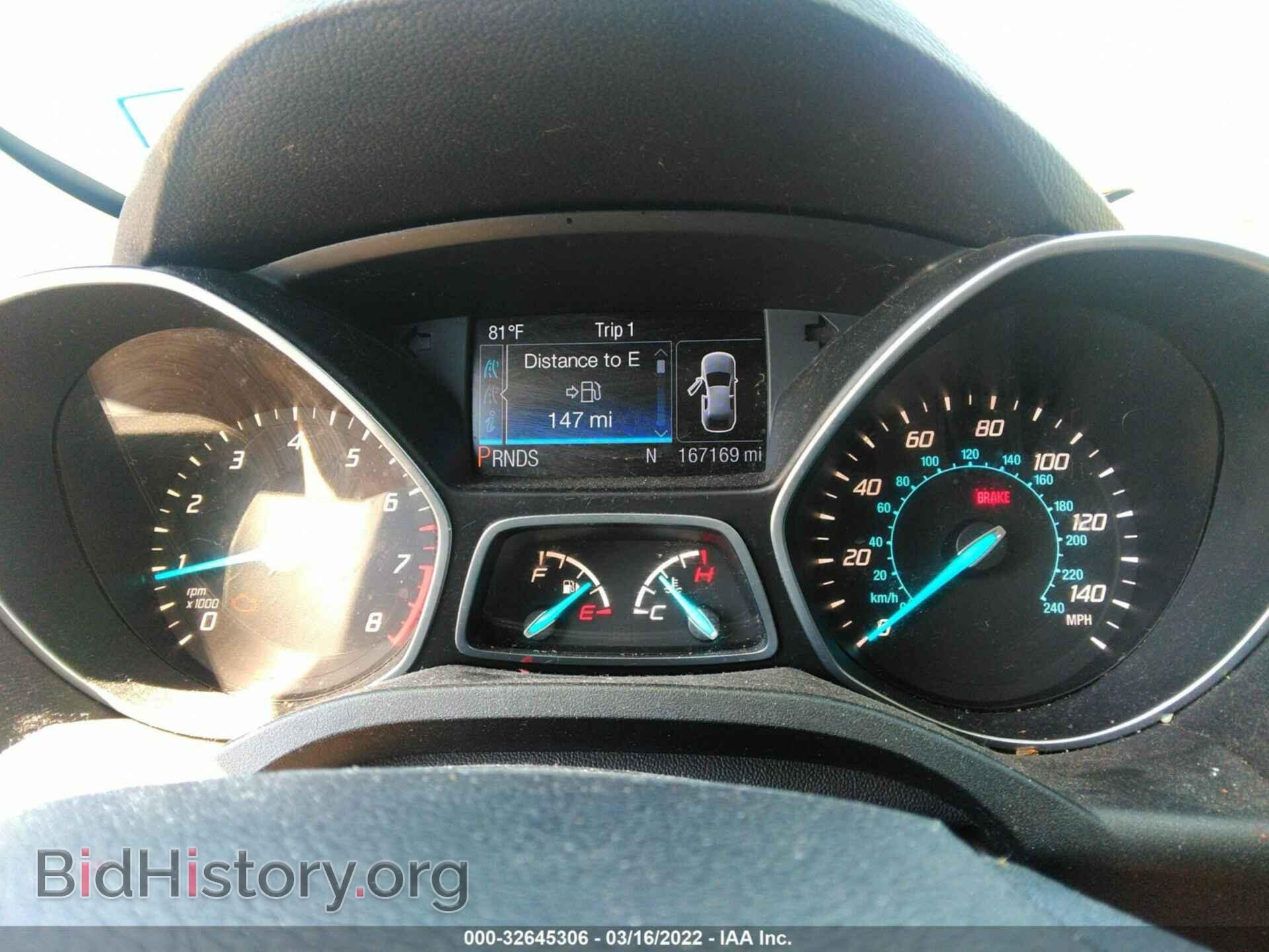 2014 FORD ESCAPE - VIN: 1FMCU0J99EUB61120 - Фото 7