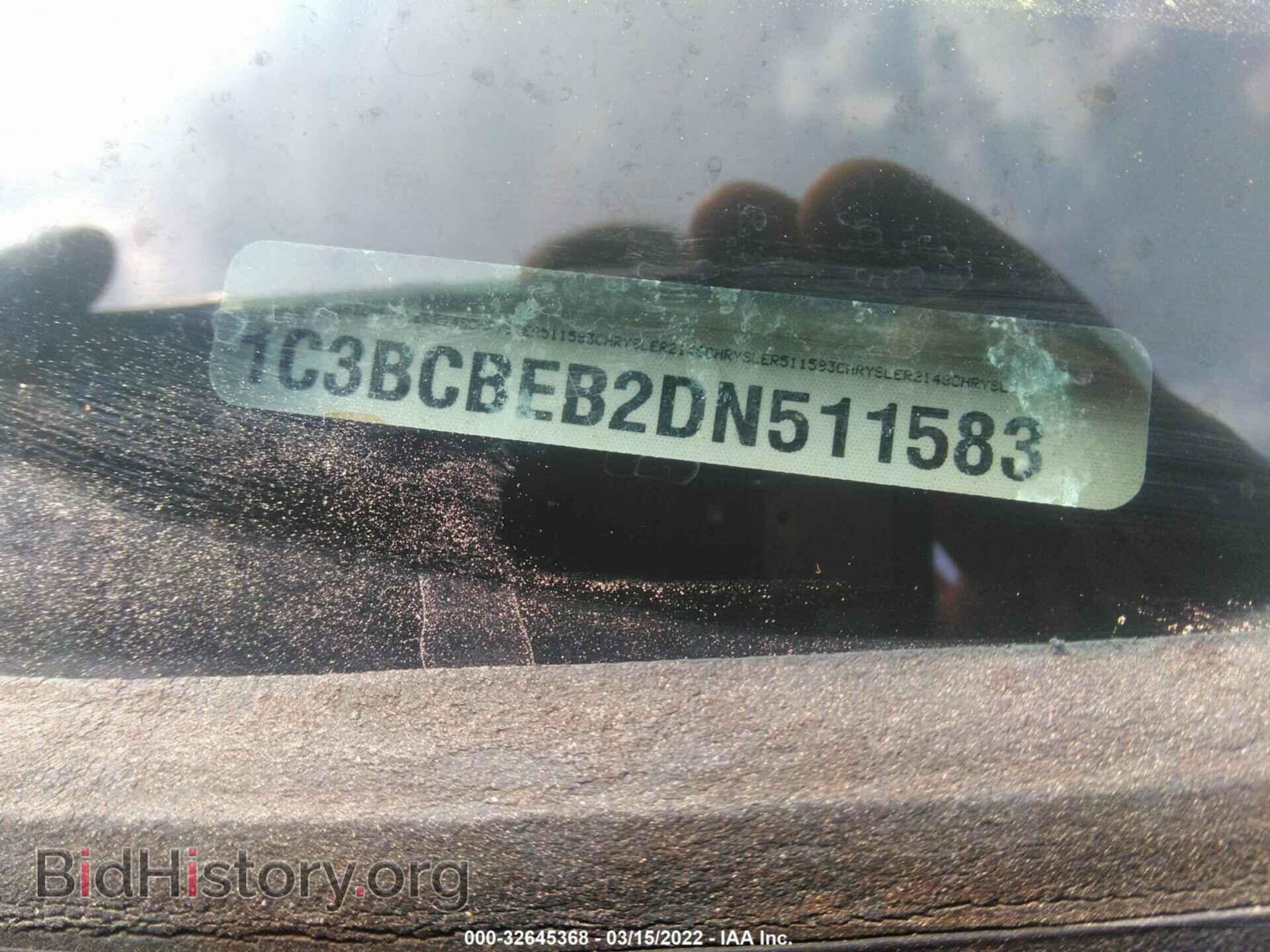 2013 CHRYSLER 200 - VIN: 1C3BCBEB2DN511583 - Фото 9