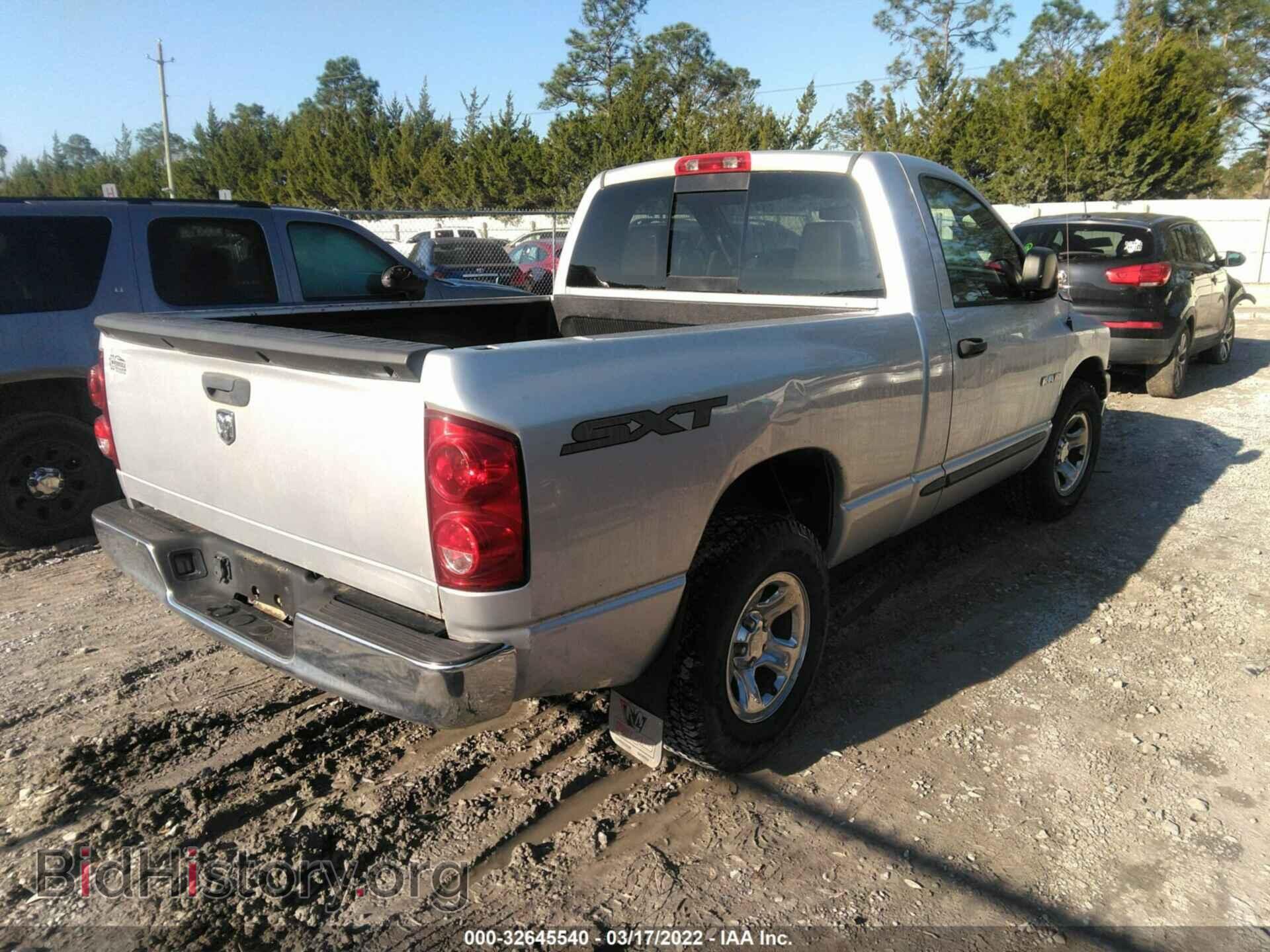 2008 DODGE RAM 1500 - VIN: 1D7HA16K48J209980 - Фото 4