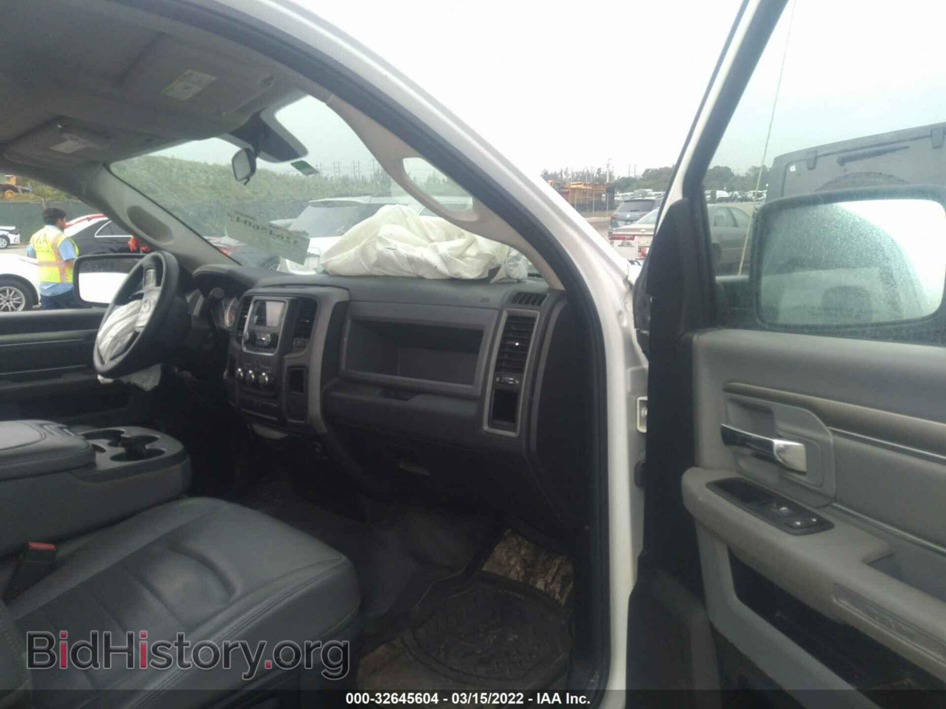 2013 RAM 1500 - VIN: 3C6JR6AP8DG519038 - Фото 5