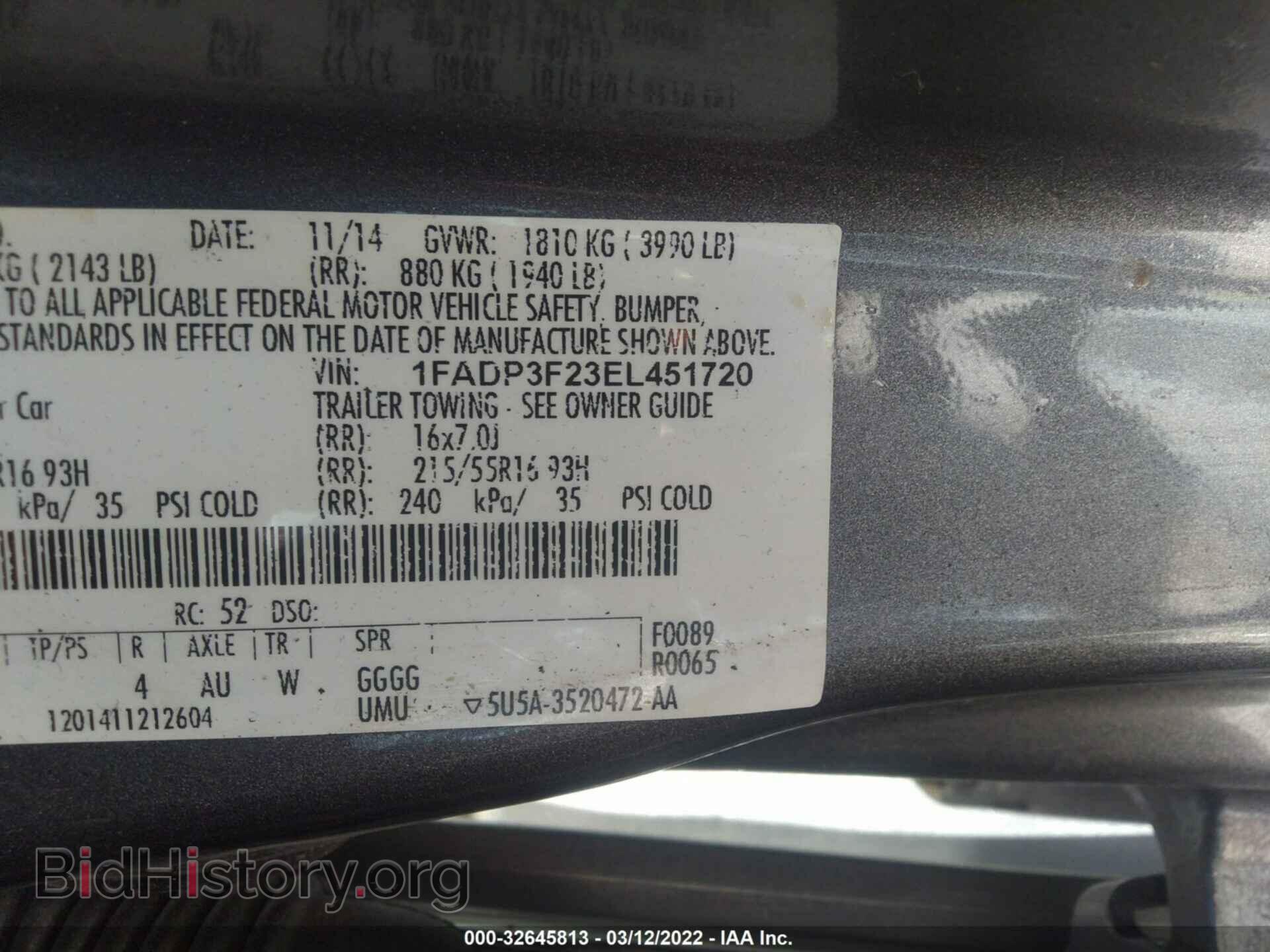 2014 FORD FOCUS - VIN: 1FADP3F23EL451720 - Фото 9
