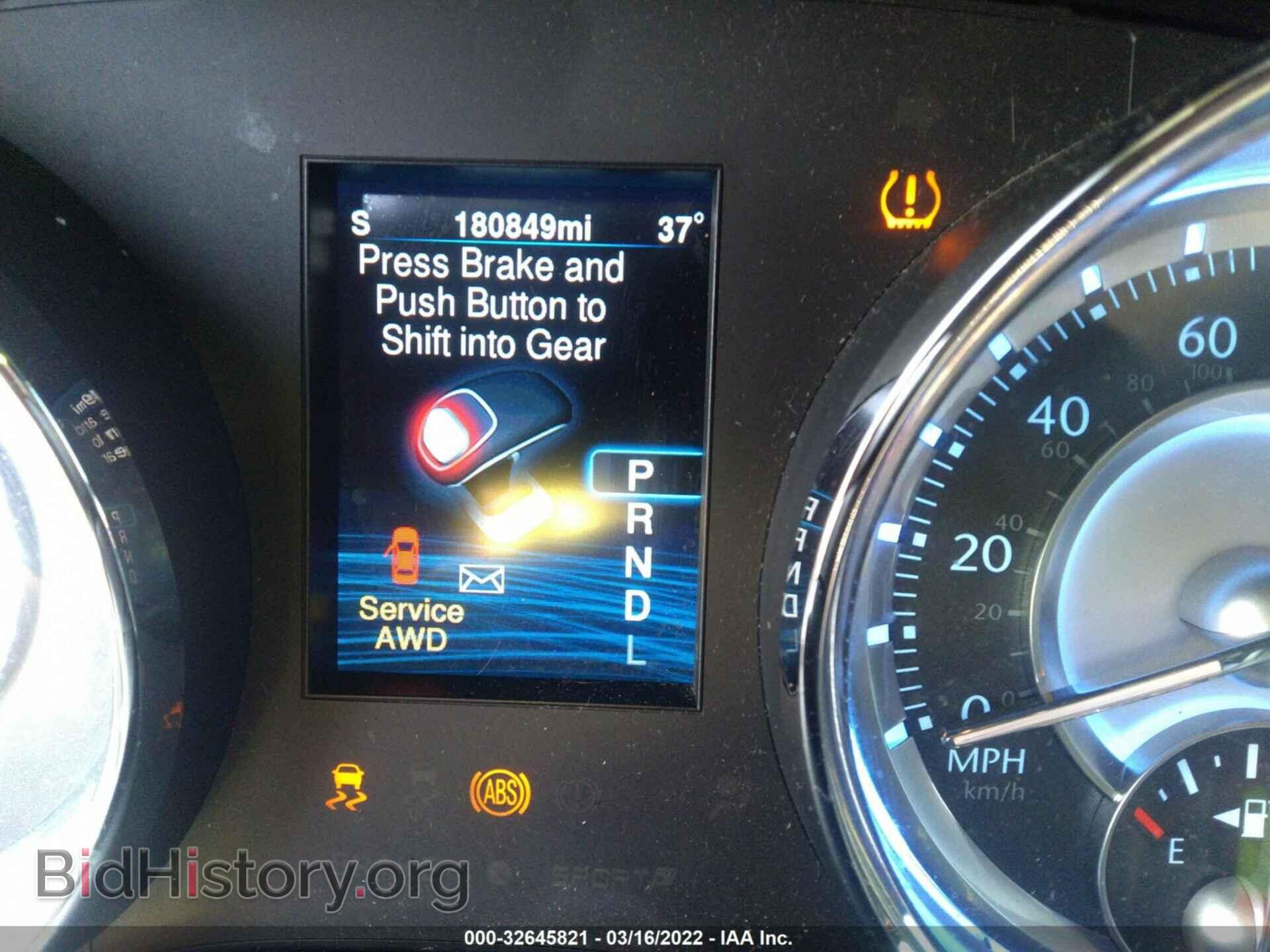 2013 CHRYSLER 300 - VIN: 2C3CCARG8DH659802 - Фото 7
