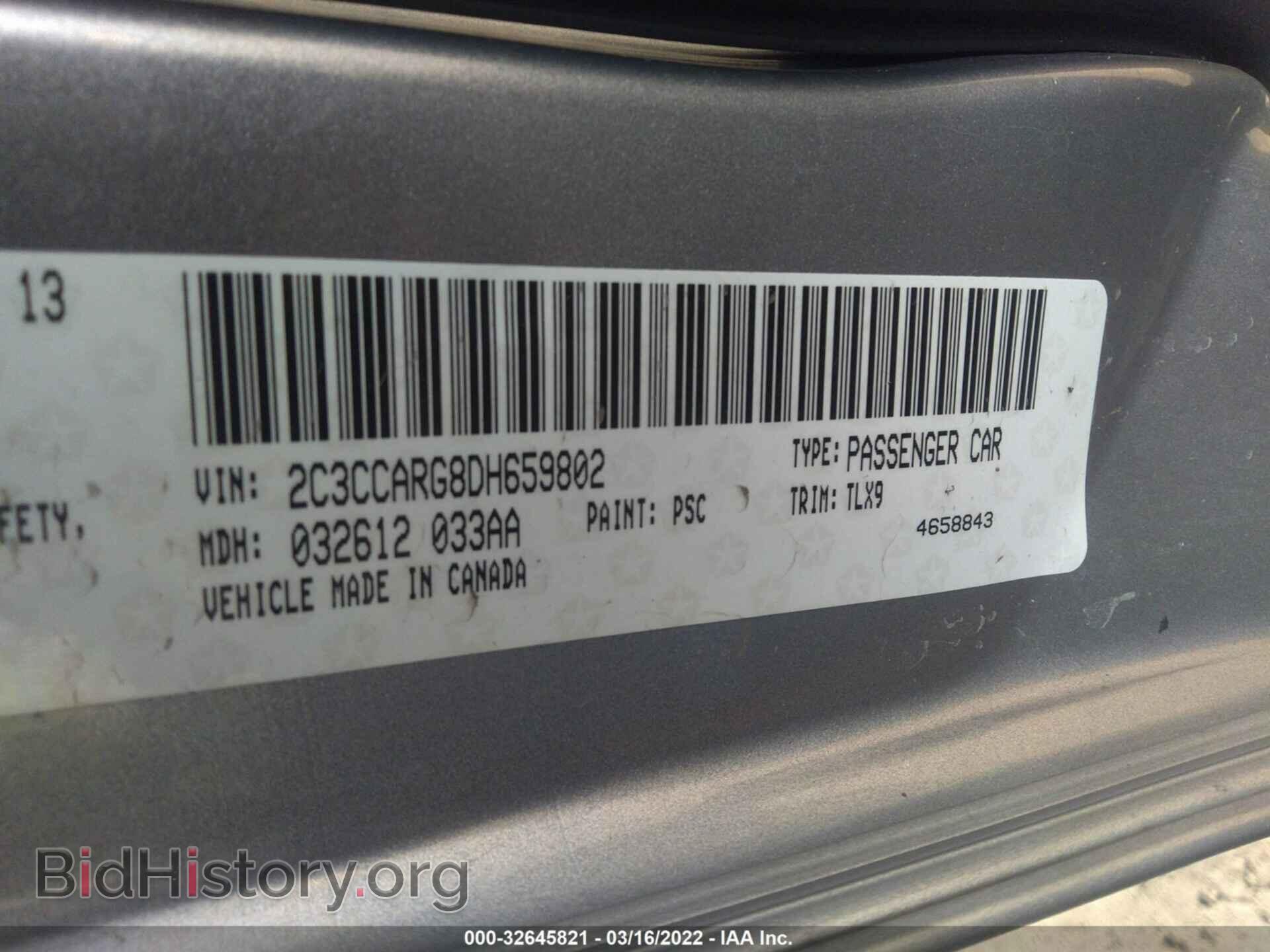 2013 CHRYSLER 300 - VIN: 2C3CCARG8DH659802 - Фото 9