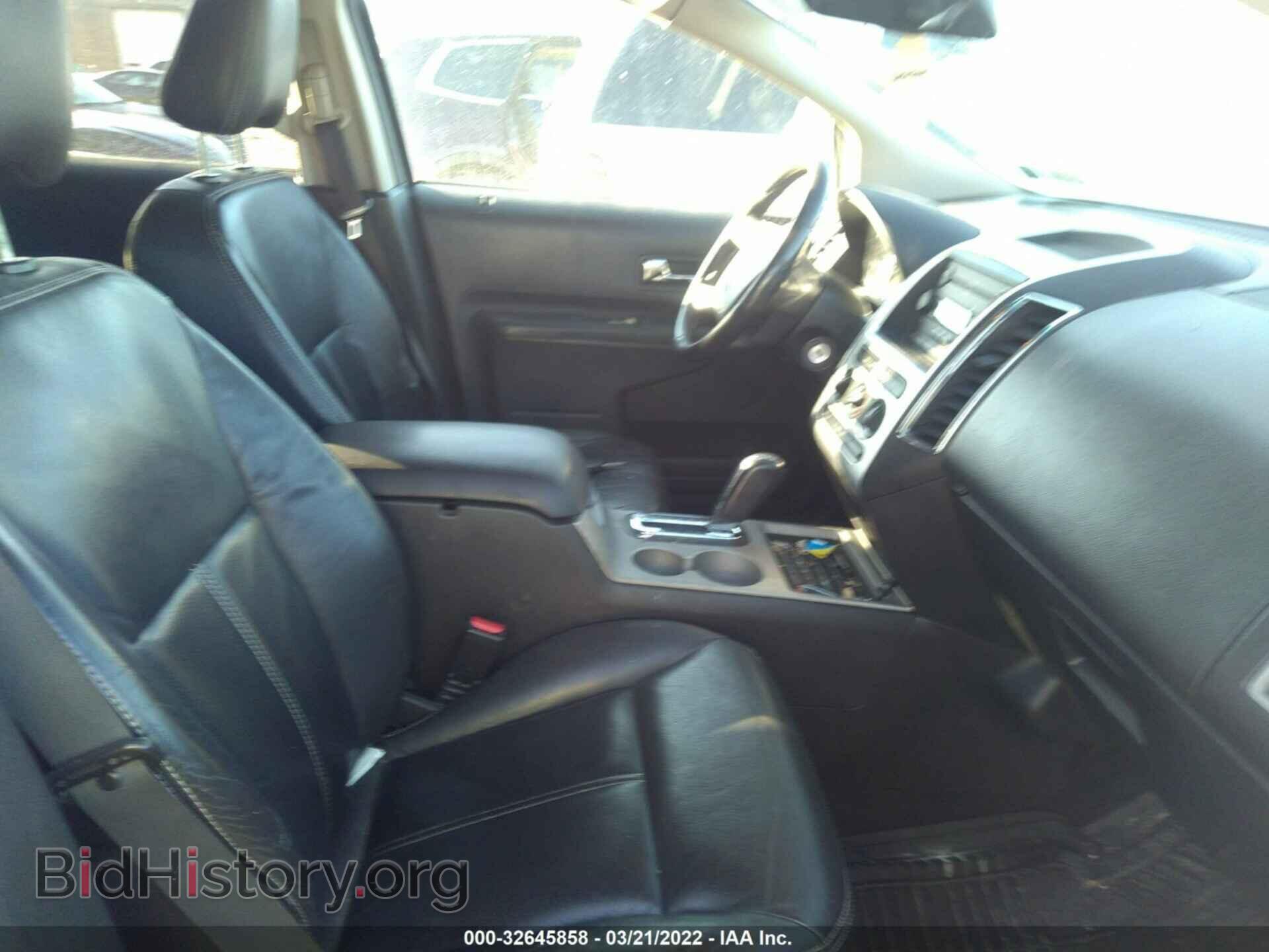 2007 FORD EDGE - VIN: 2FMDK38C27BA97931 - Photo 5