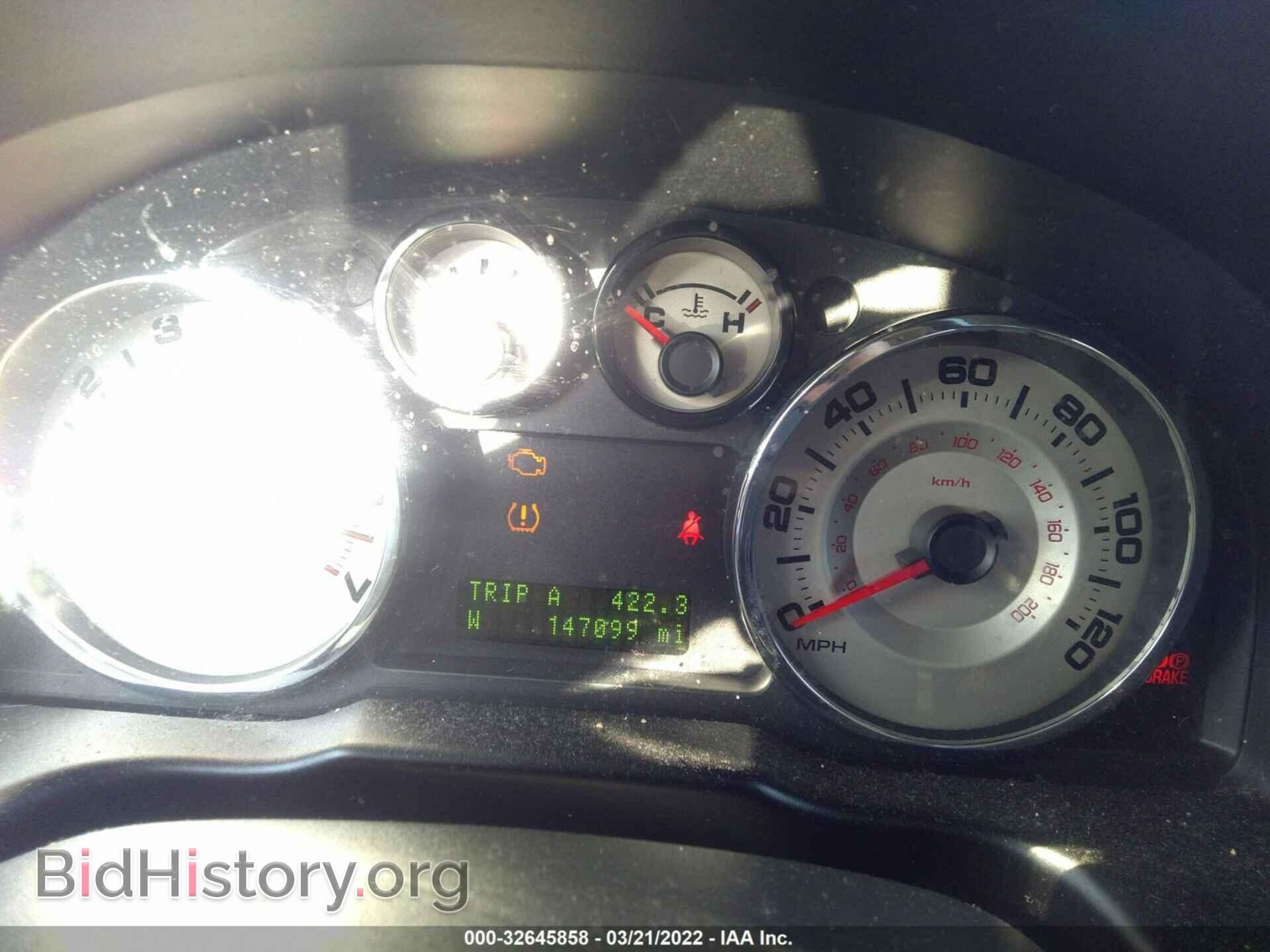 2007 FORD EDGE - VIN: 2FMDK38C27BA97931 - Photo 7