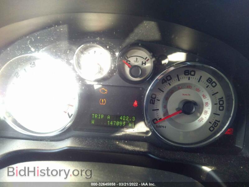 2007 Ford EDGE (VIN 2FMDK38C27BA97931) — photo 7 of 12
