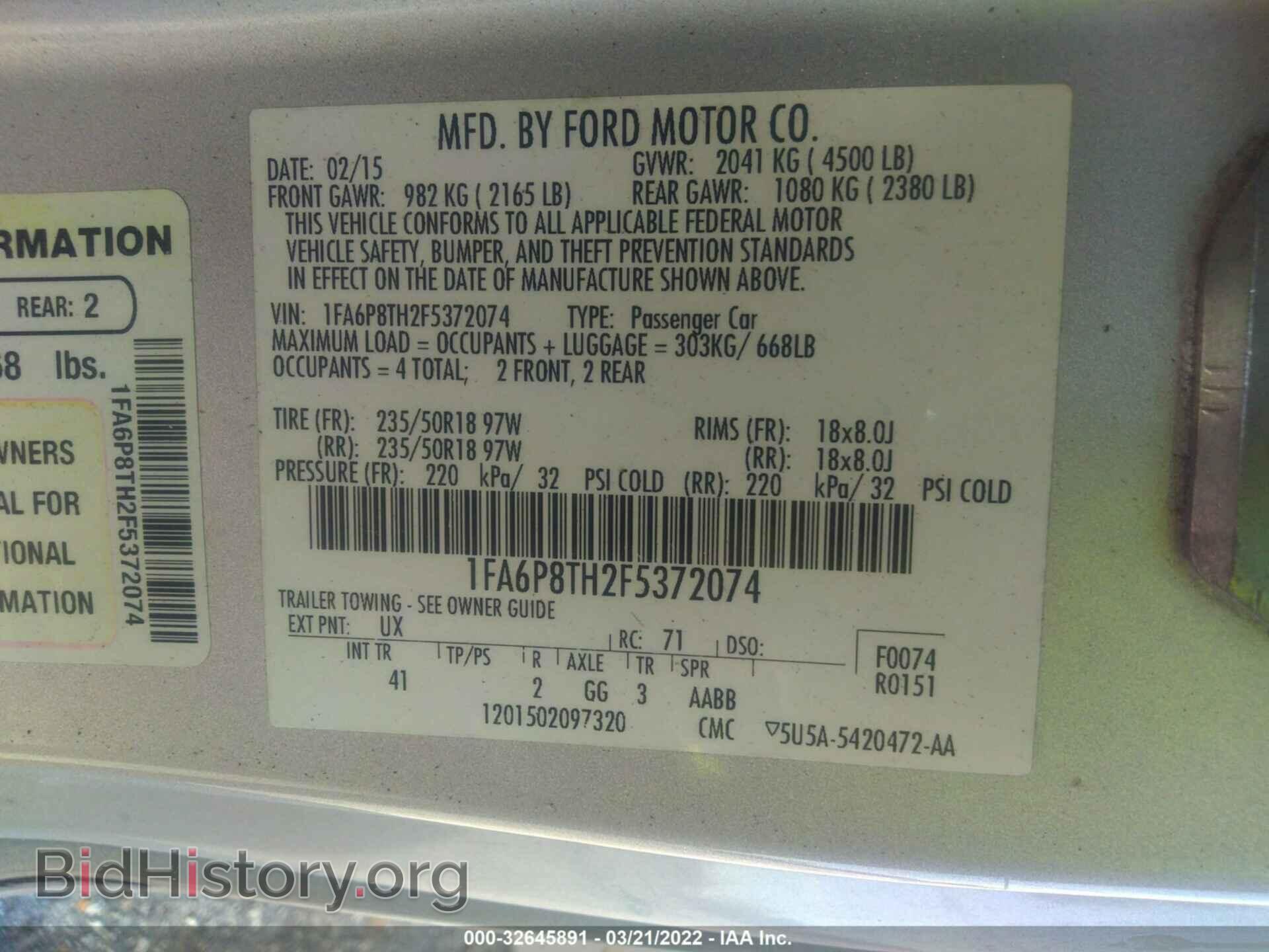 2015 FORD MUSTANG - VIN: 1FA6P8TH2F5372074 - Фото 9