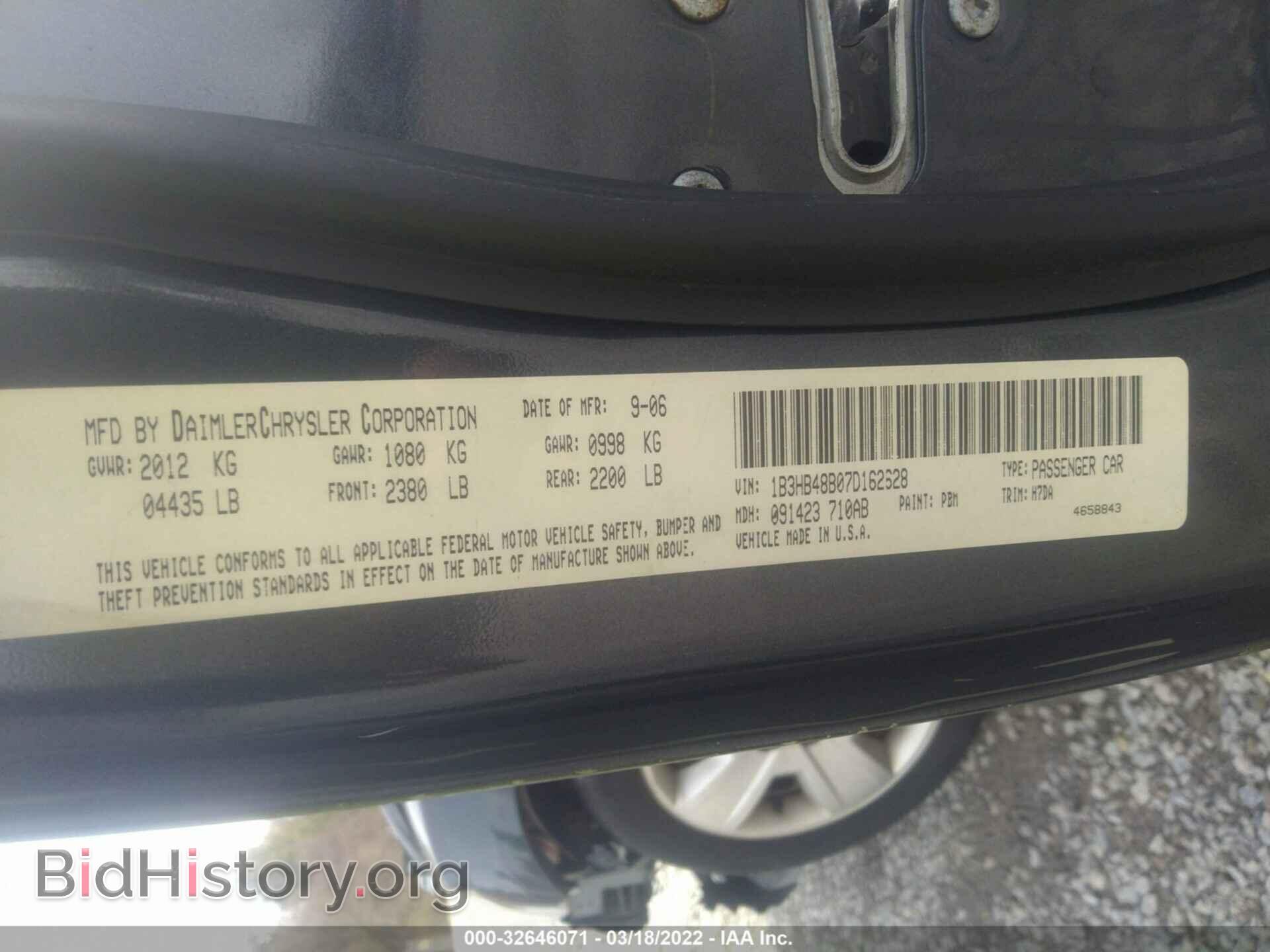 2007 DODGE CALIBER - VIN: 1B3HB48B07D162628 - Photo 9