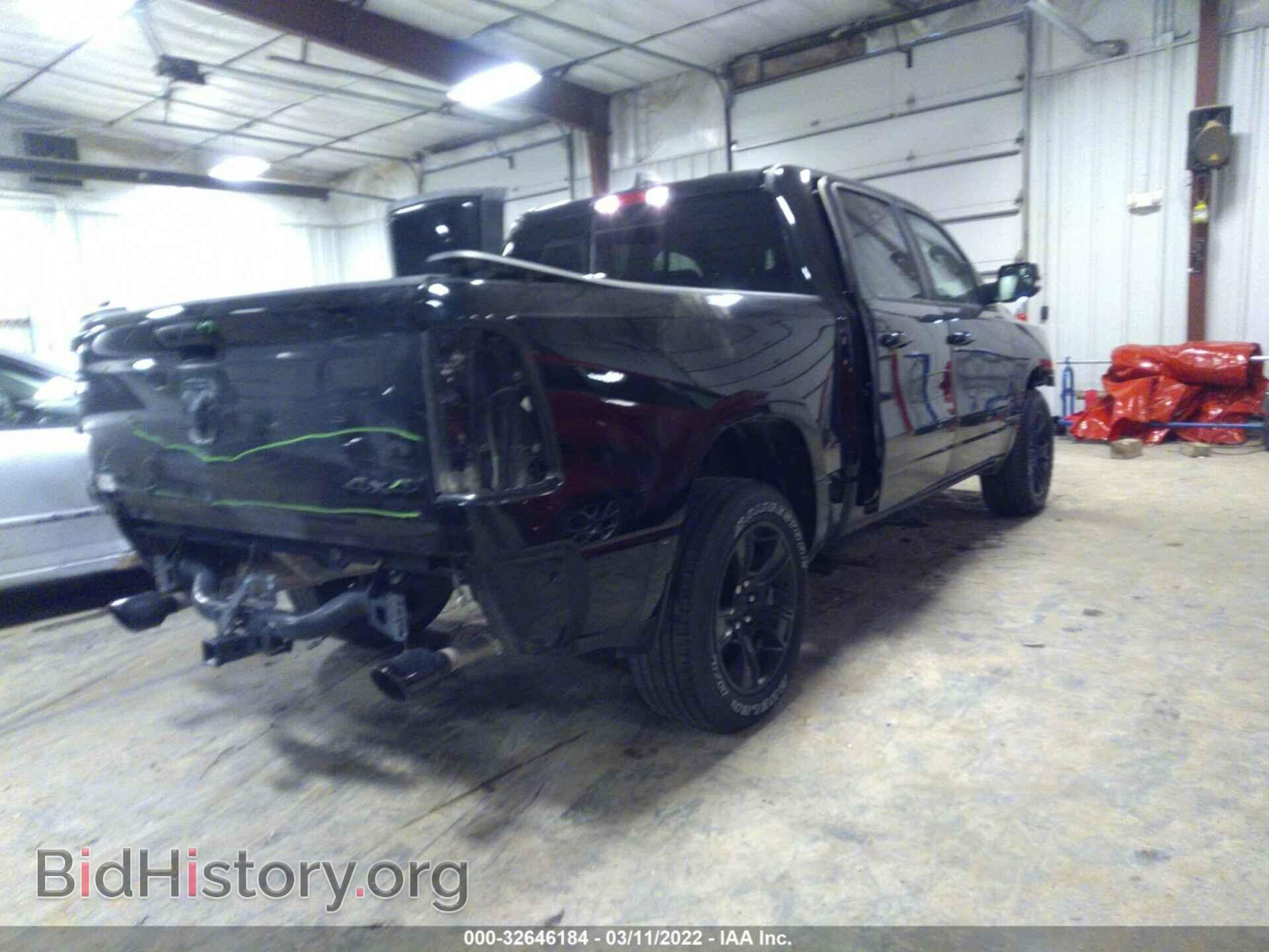 2020 RAM 1500 - VIN: 1C6SRFFT1LN379933 - Фото 4