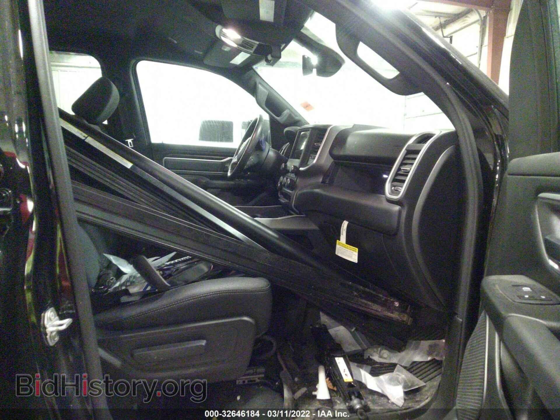 2020 RAM 1500 - VIN: 1C6SRFFT1LN379933 - Фото 5