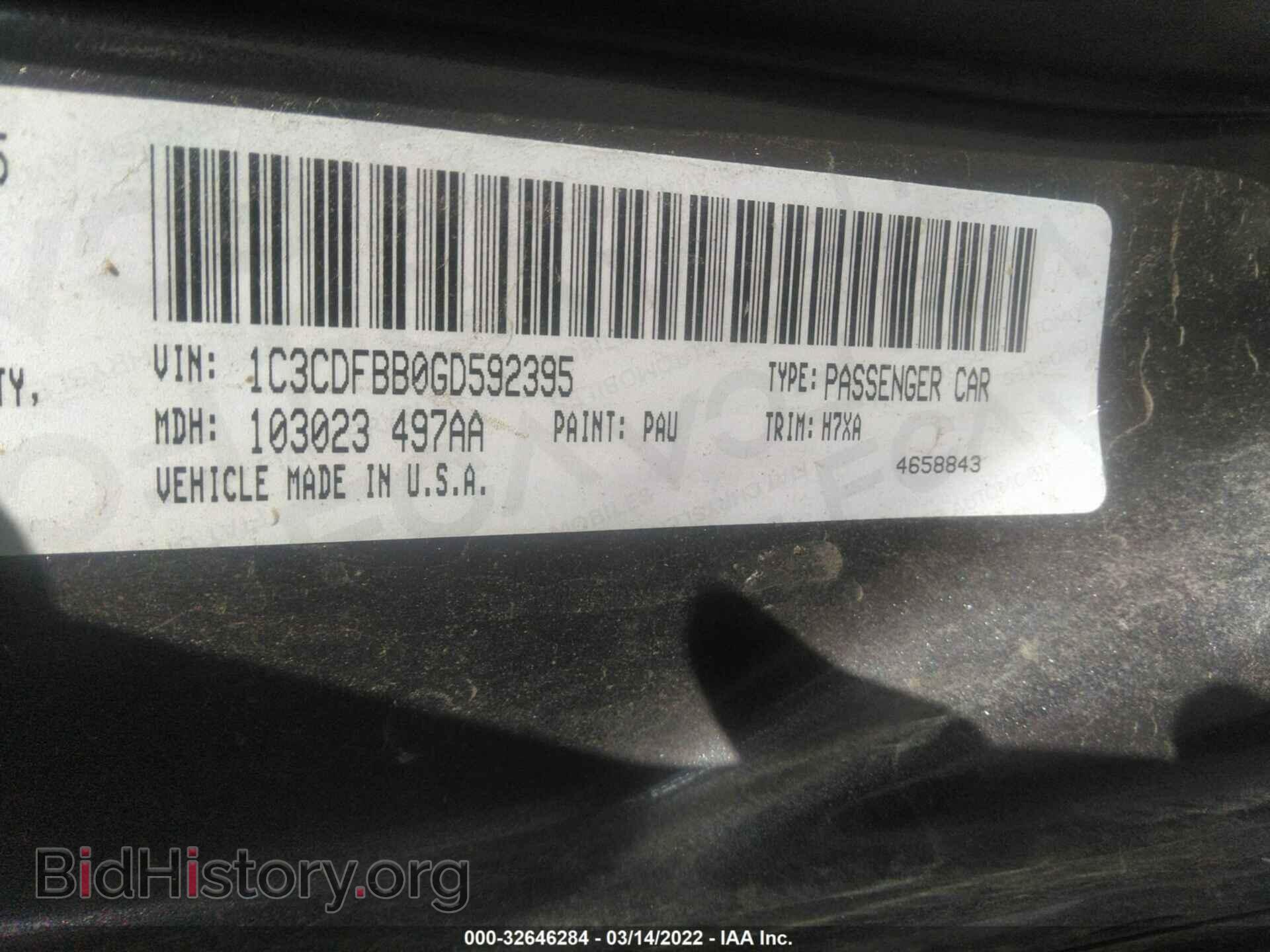 2016 DODGE DART - VIN: 1C3CDFBB0GD592395 - Фото 9