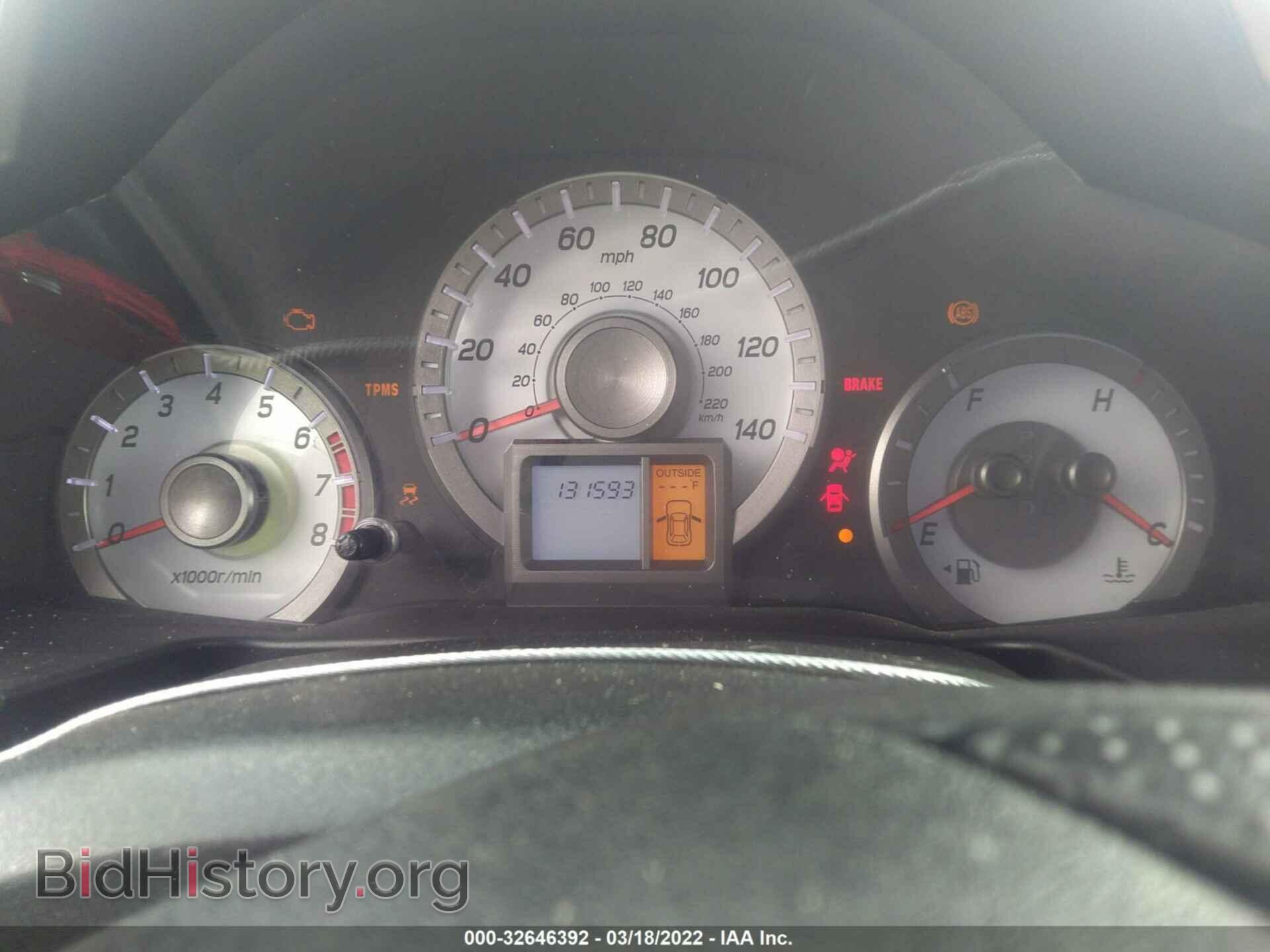 2013 HONDA PILOT - VIN: 5FNYF3H49DB018868 - Фото 7