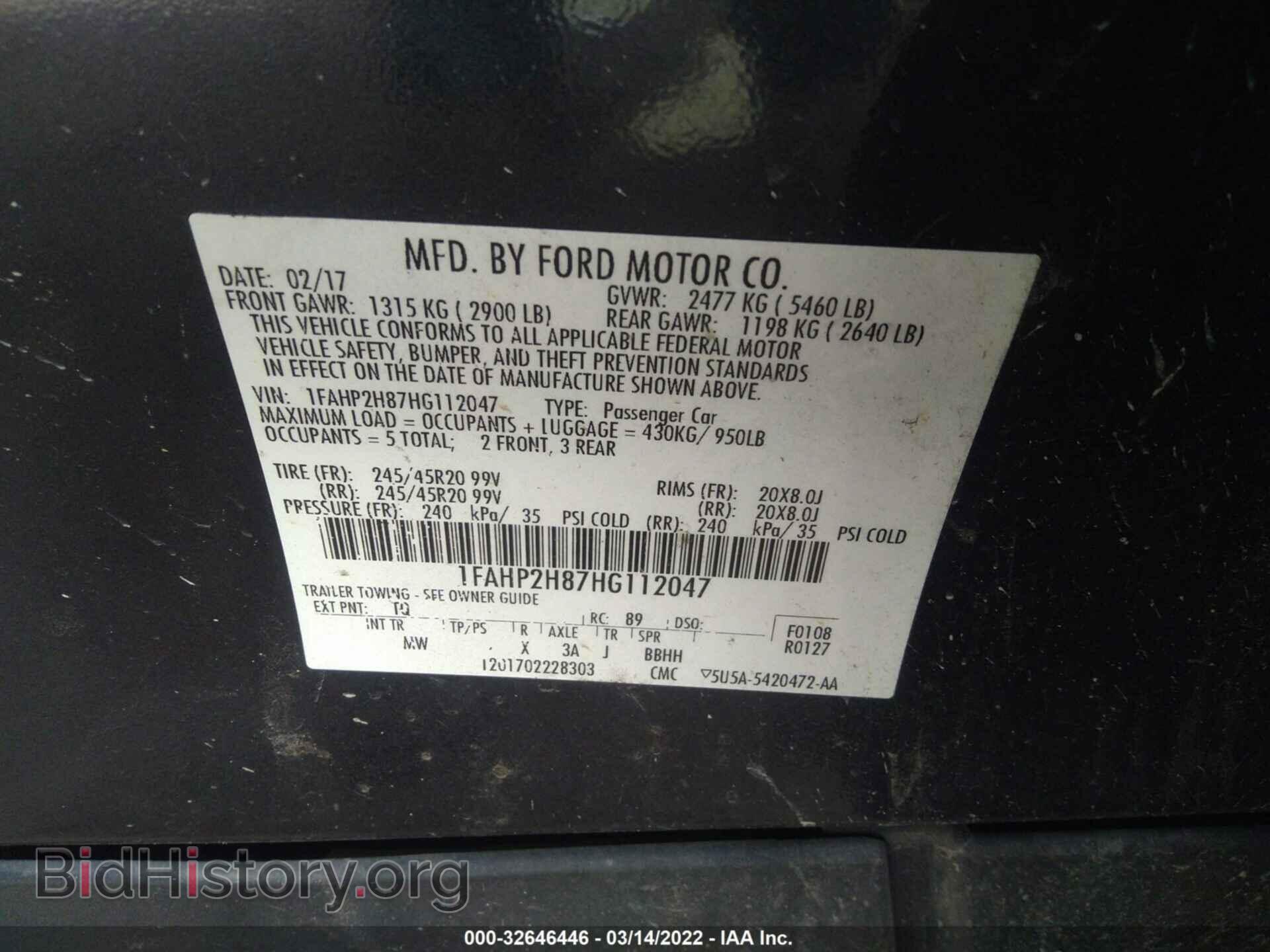 2017 FORD TAURUS - VIN: 1FAHP2H87HG112047 - Фото 9