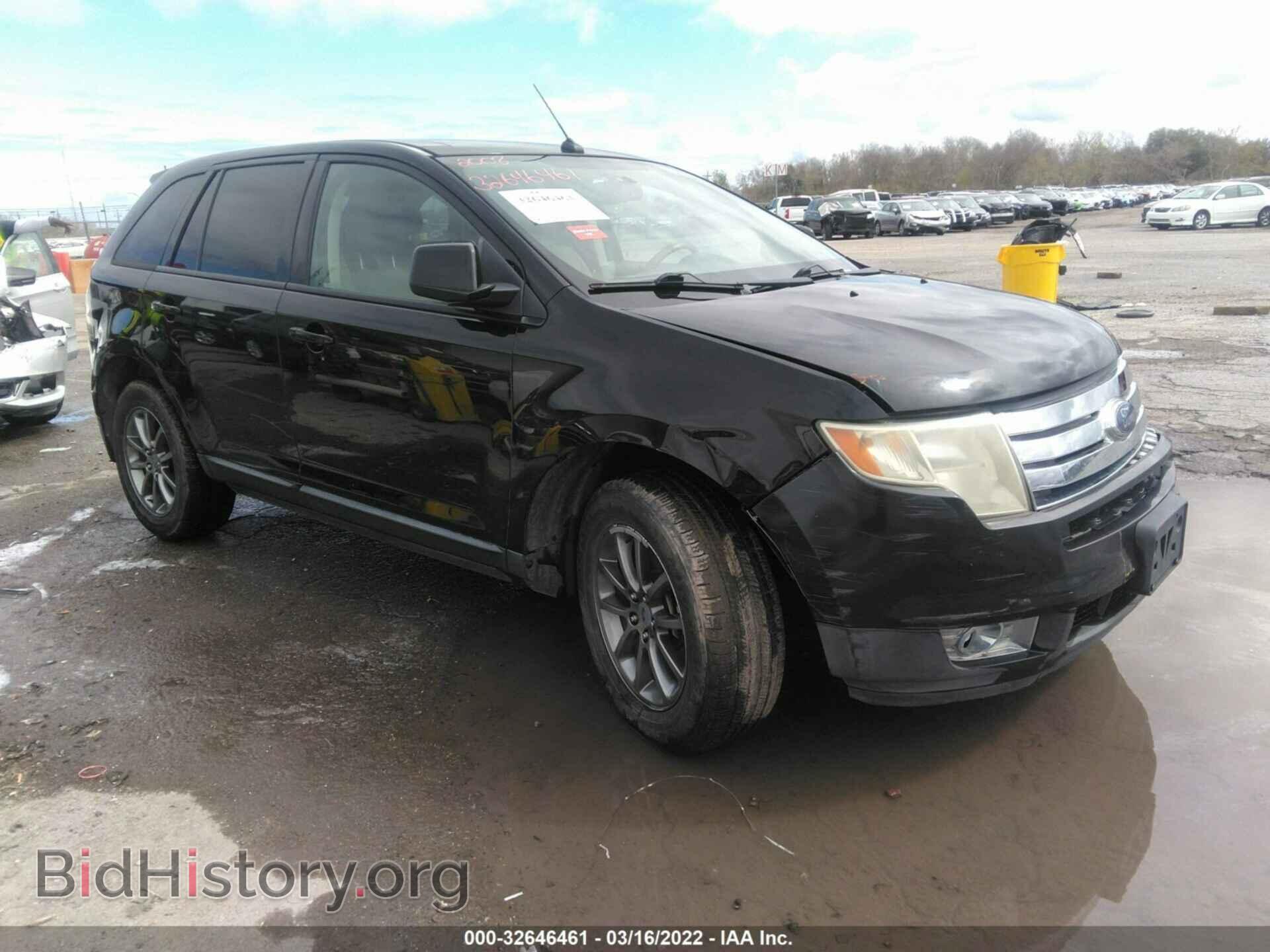 Фотография 2FMDK48C88BB50185 - FORD EDGE 2008