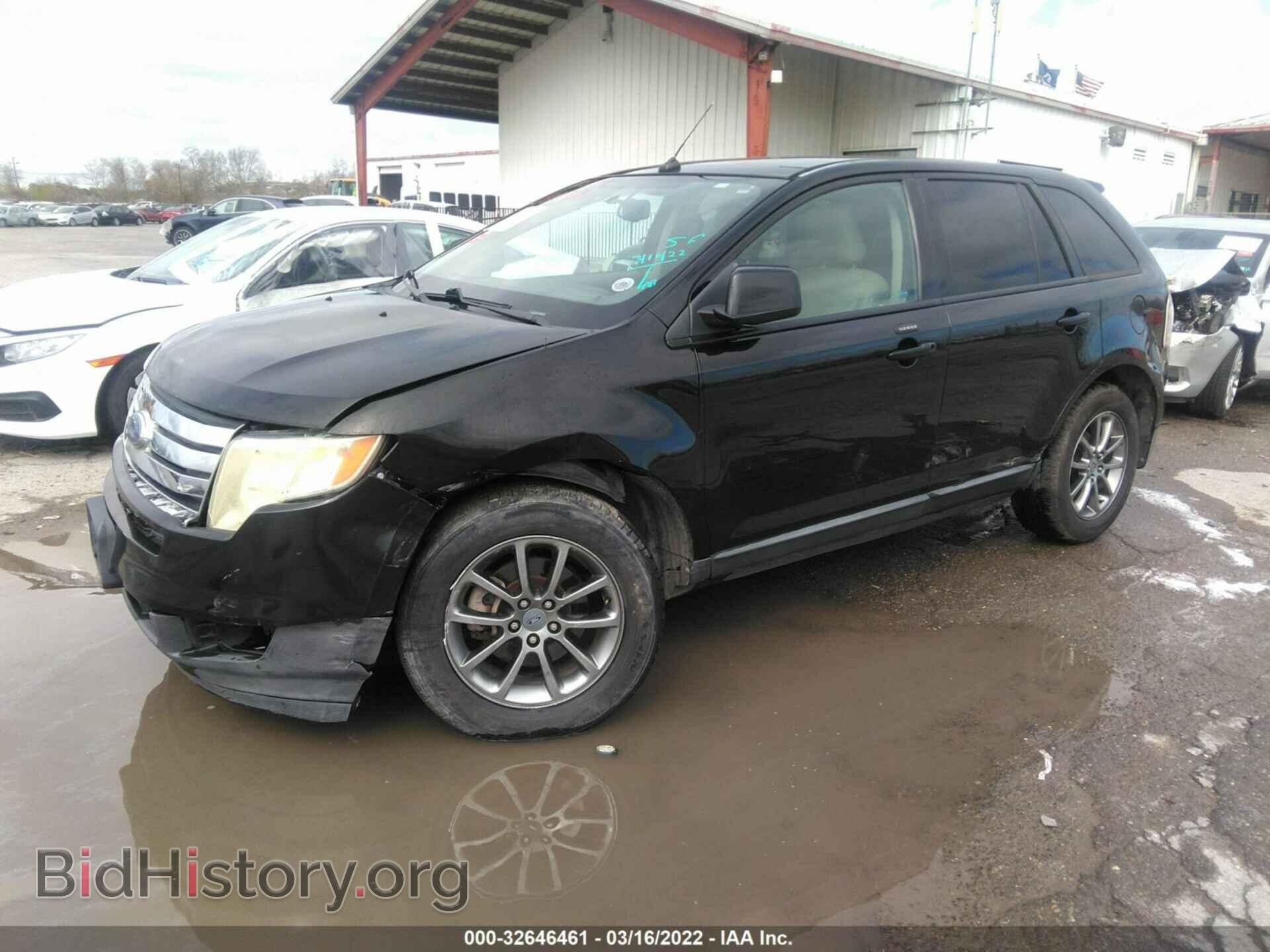 2008 FORD EDGE - VIN: 2FMDK48C88BB50185 - Фото 2