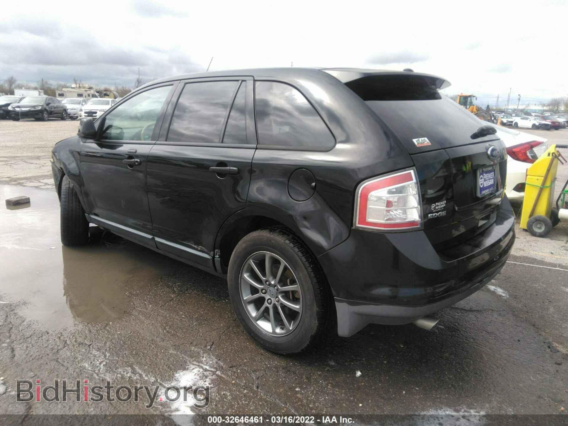 2008 FORD EDGE - VIN: 2FMDK48C88BB50185 - Фото 3
