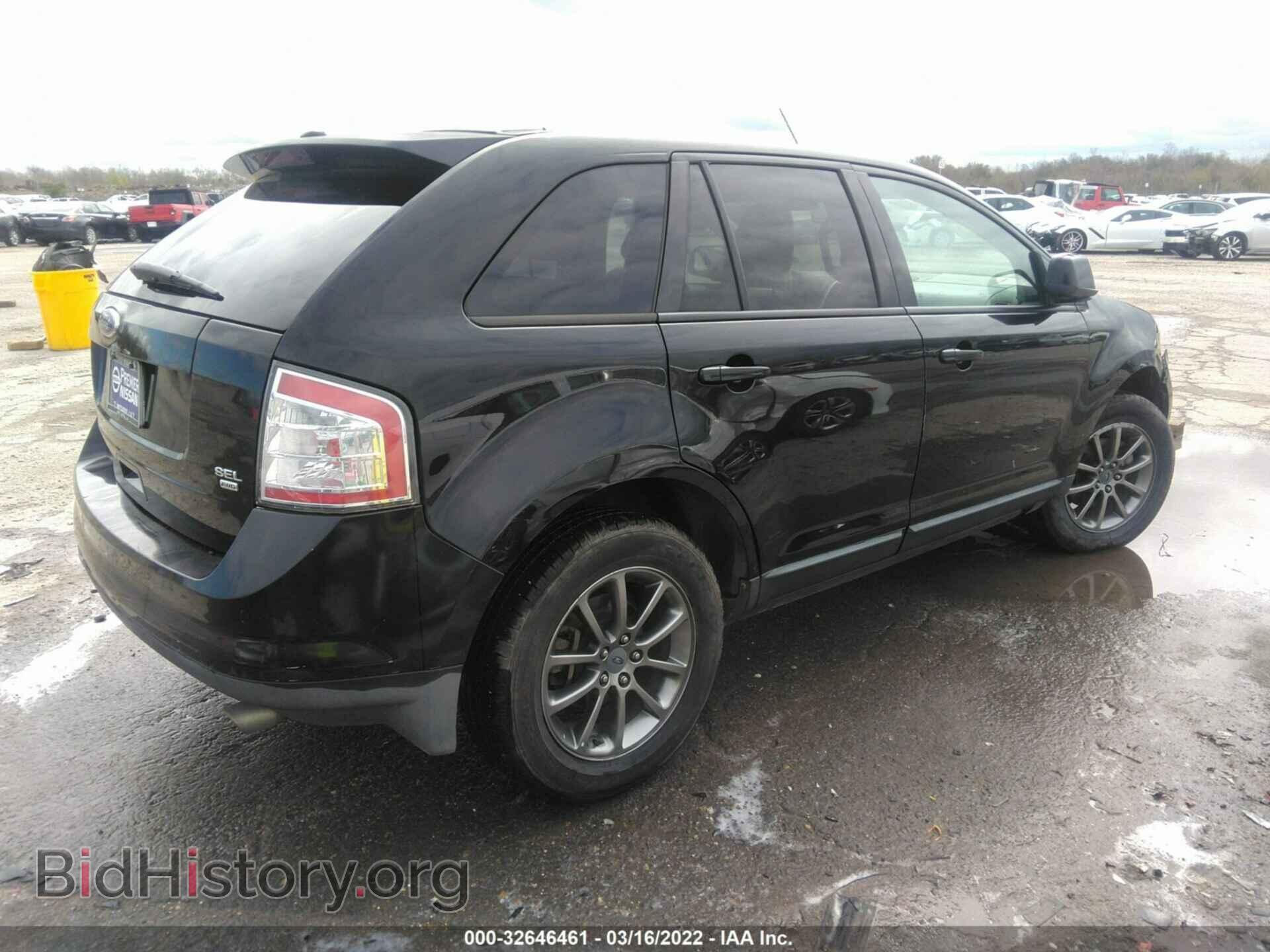 2008 FORD EDGE - VIN: 2FMDK48C88BB50185 - Фото 4