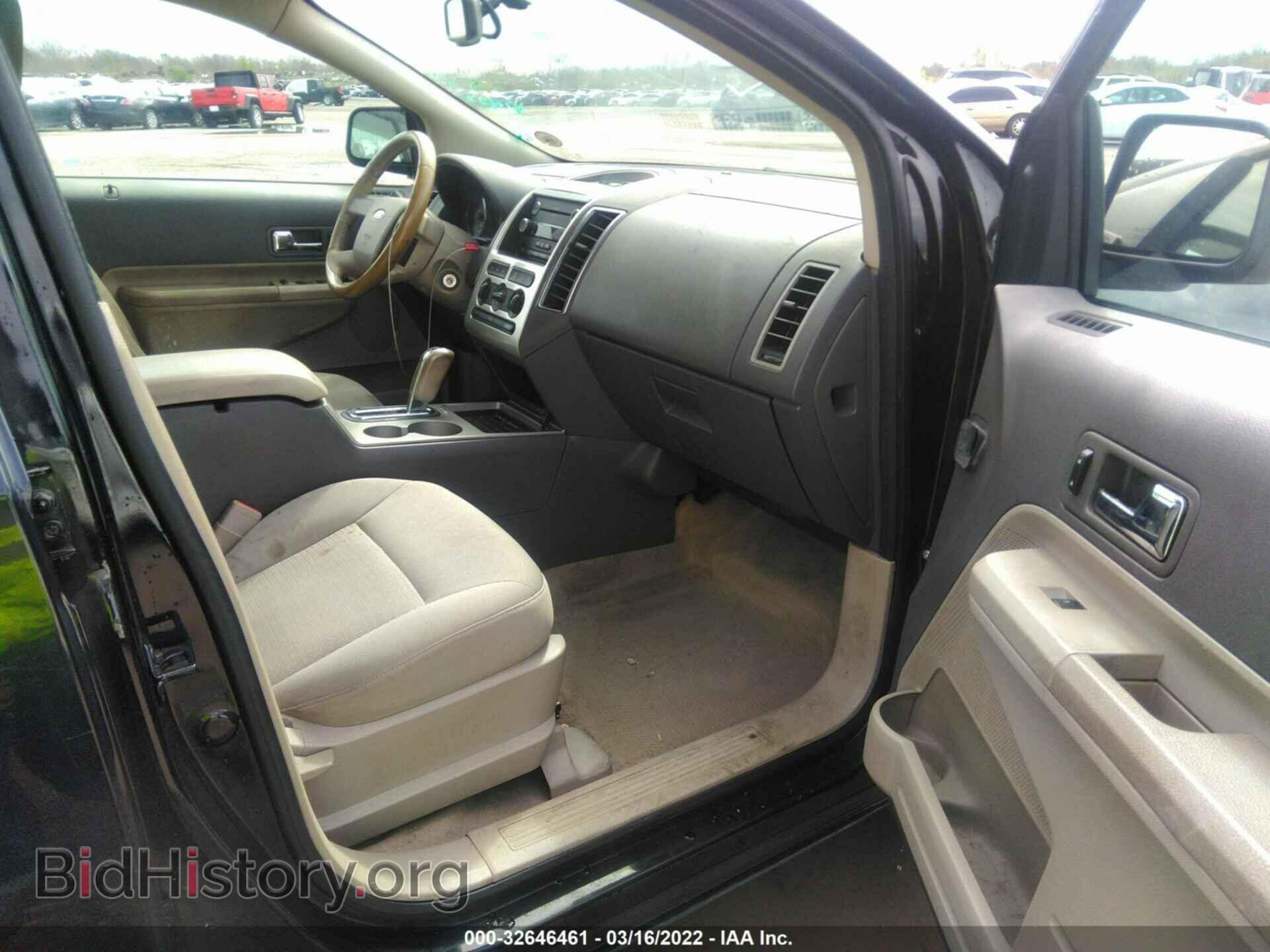 2008 FORD EDGE - VIN: 2FMDK48C88BB50185 - Фото 5