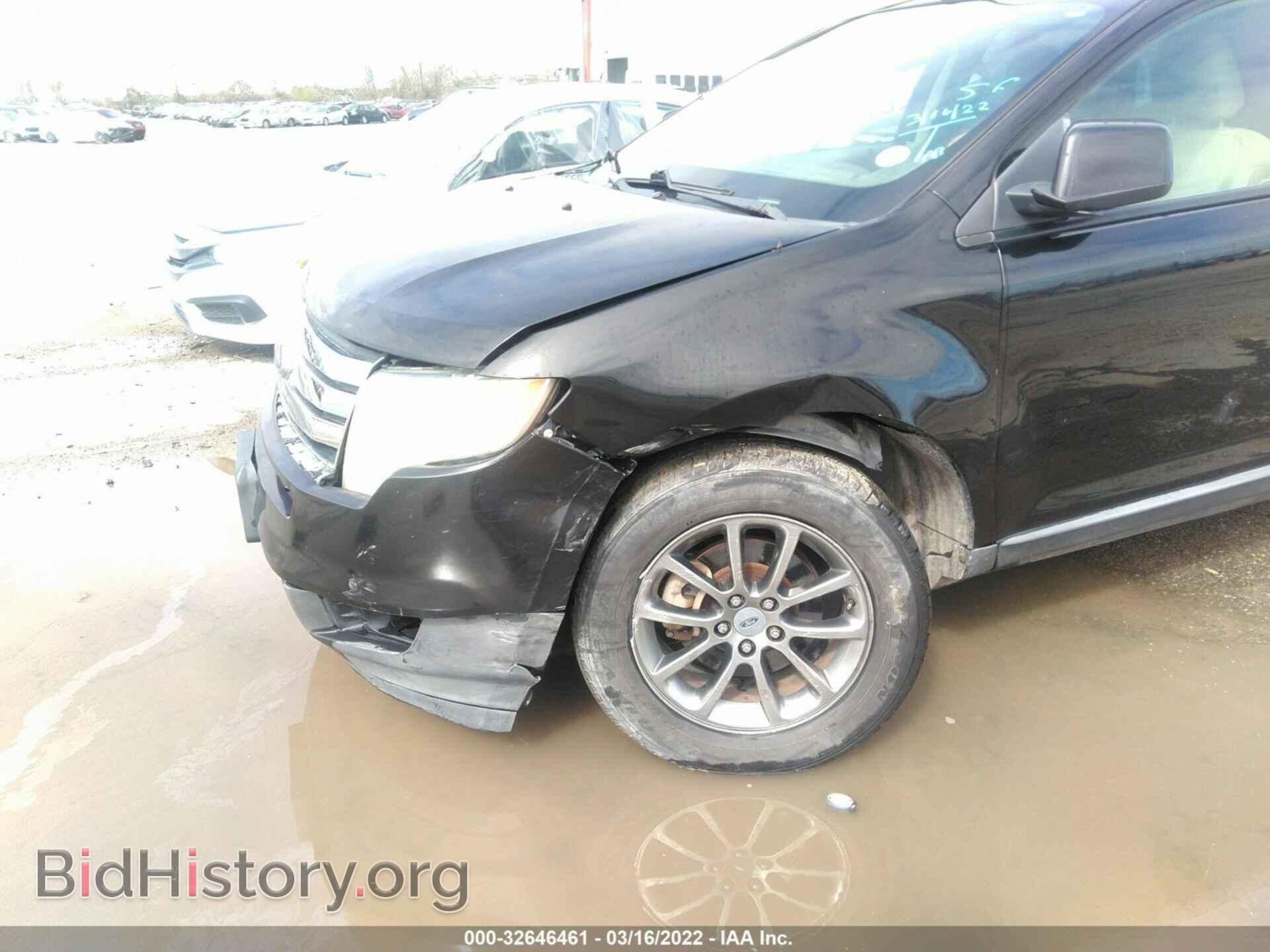 2008 FORD EDGE - VIN: 2FMDK48C88BB50185 - Фото 6