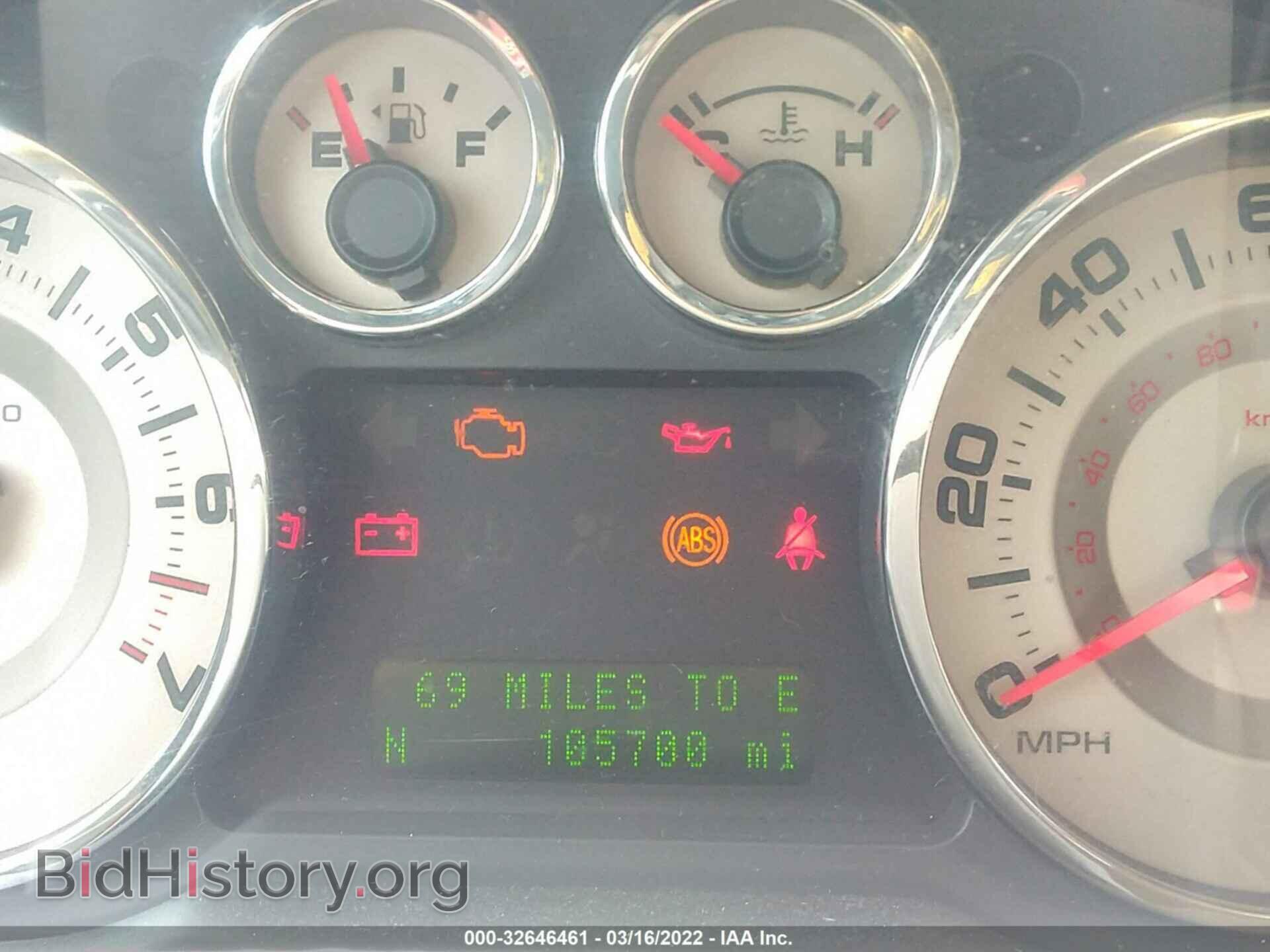 2008 FORD EDGE - VIN: 2FMDK48C88BB50185 - Фото 7