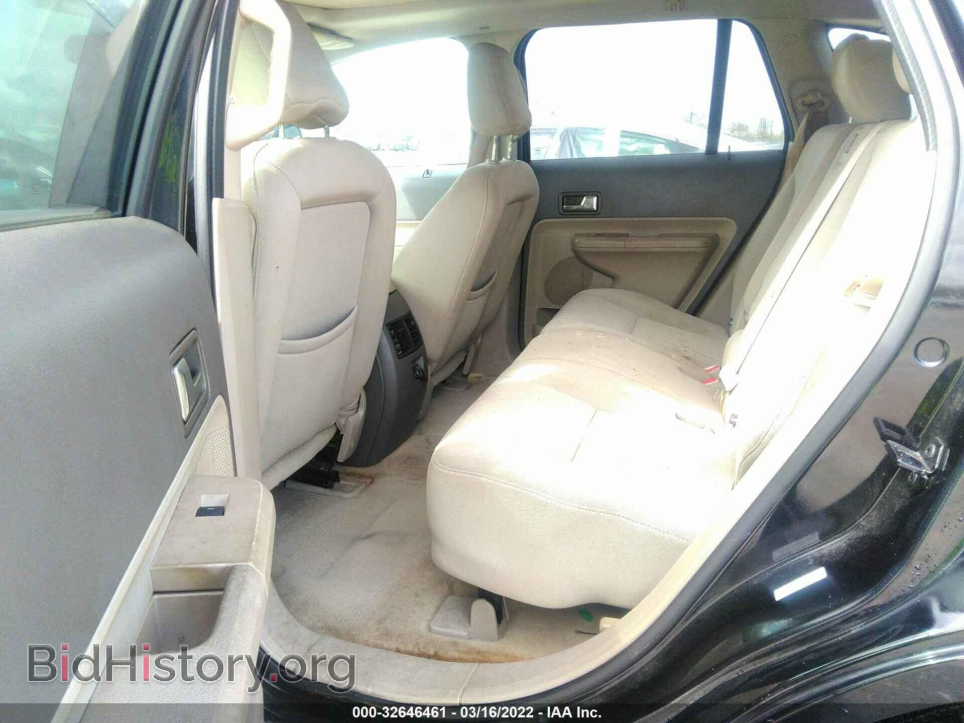 2008 FORD EDGE - VIN: 2FMDK48C88BB50185 - Фото 8
