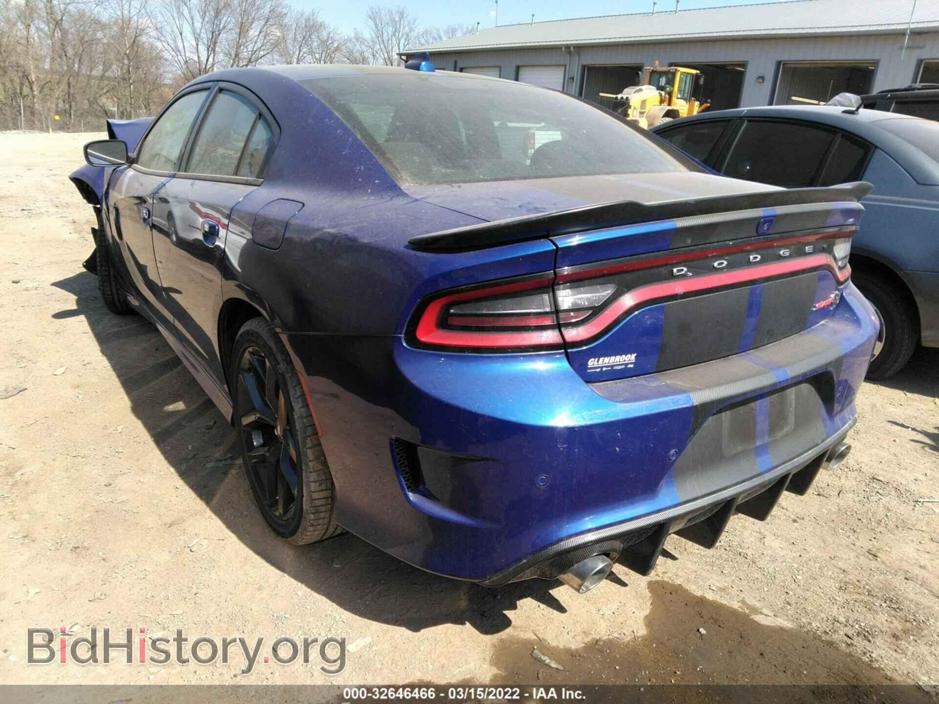2019 DODGE CHARGER - VIN: 2C3CDXCT5KH678472 - Photo 3