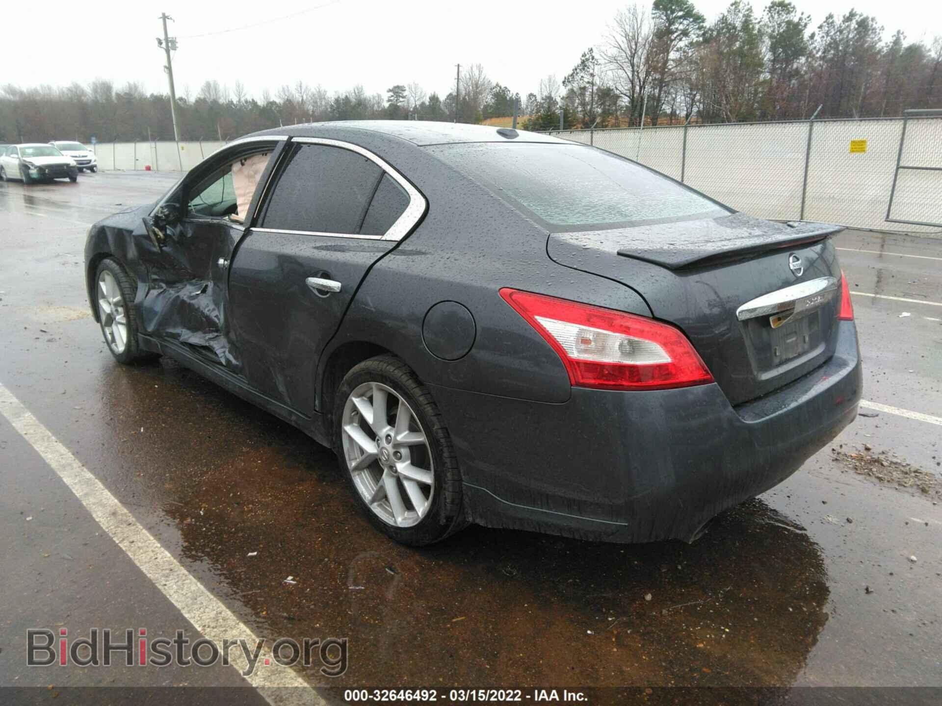 2009 NISSAN MAXIMA - VIN: 1N4AA51E39C819918 - Фото 3
