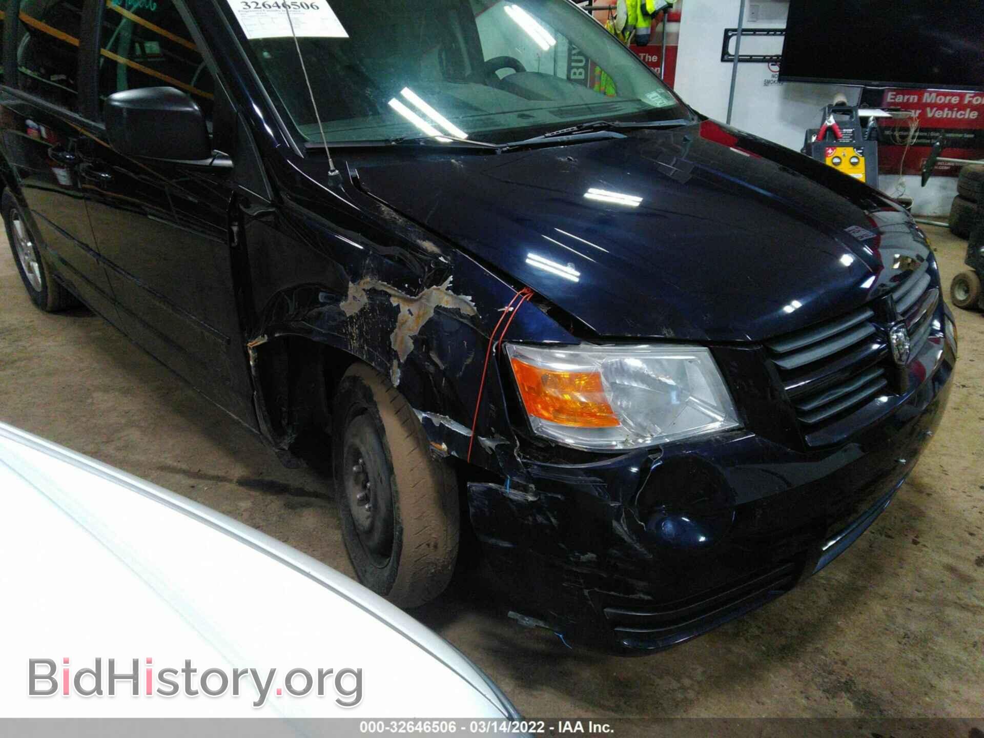 2010 DODGE GRAND CARAVAN - VIN: 2D4RN3D13AR396951 - Фото 6