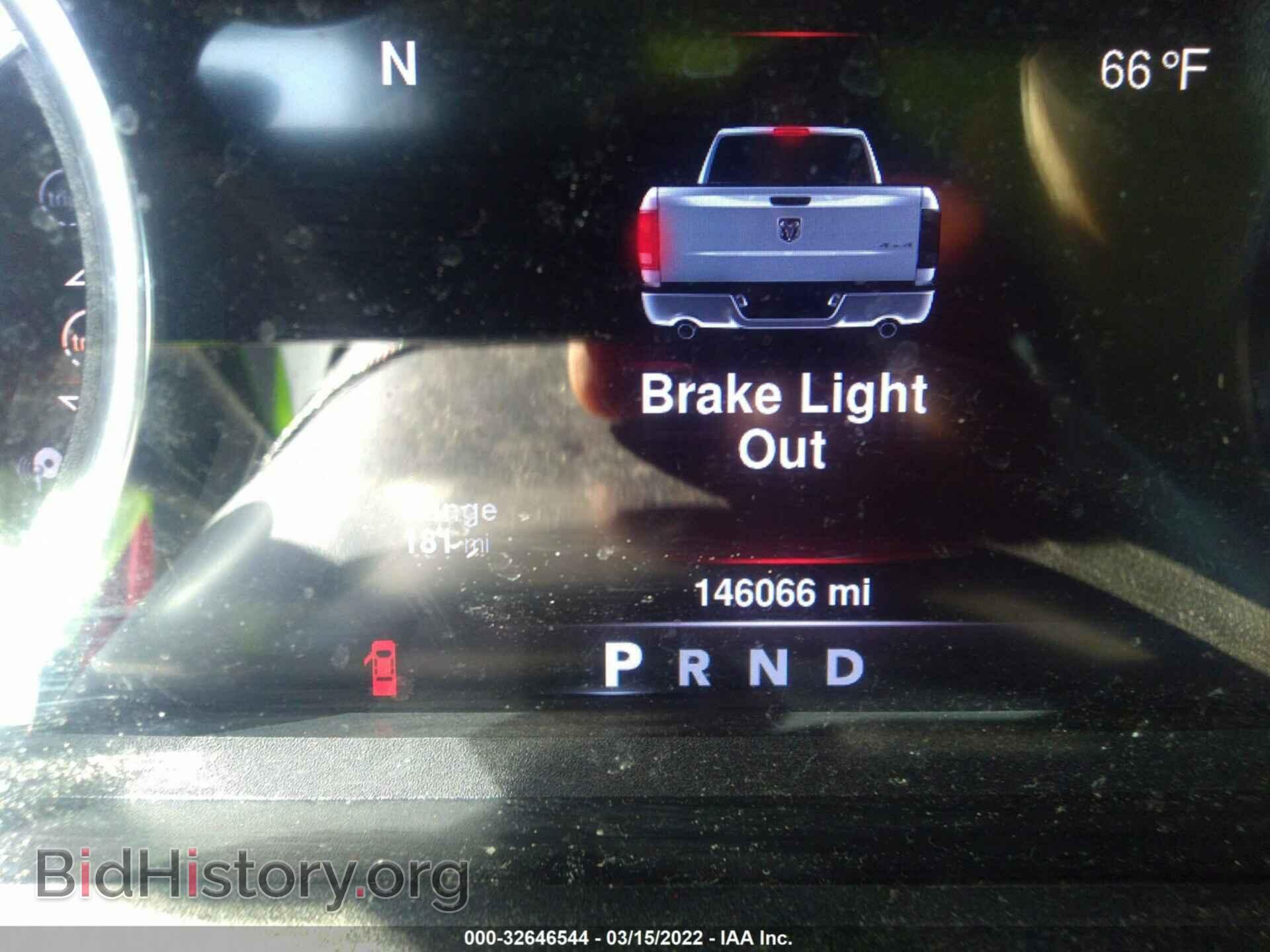 2016 RAM 1500 - VIN: 1C6RR7MT5GS235705 - Фото 7