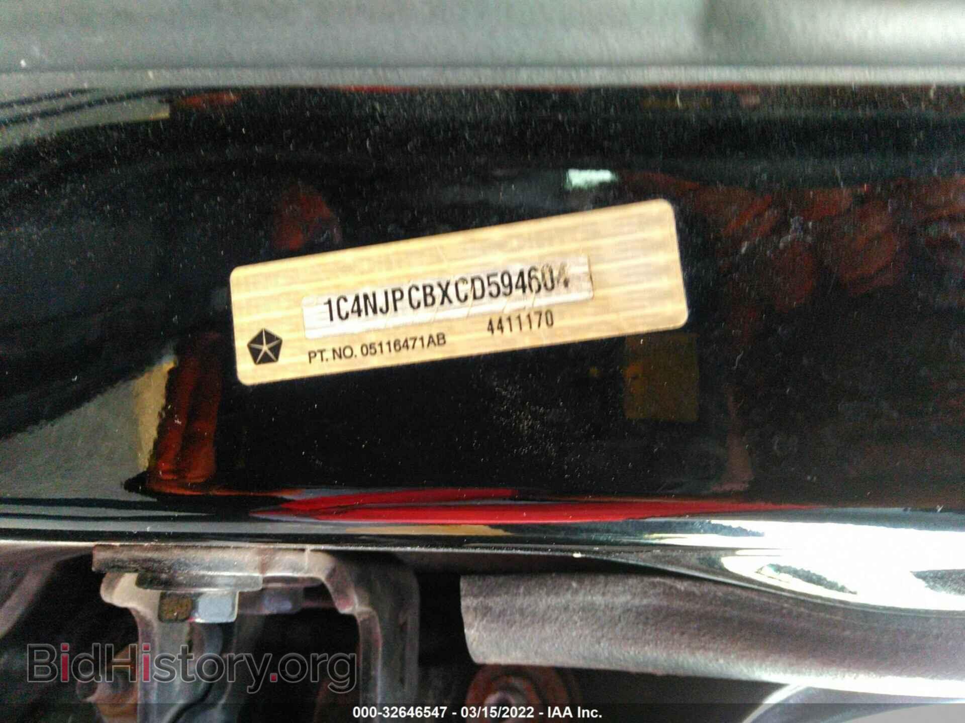 2012 JEEP PATRIOT - VIN: 1C4NJPCBXCD594604 - Фото 9