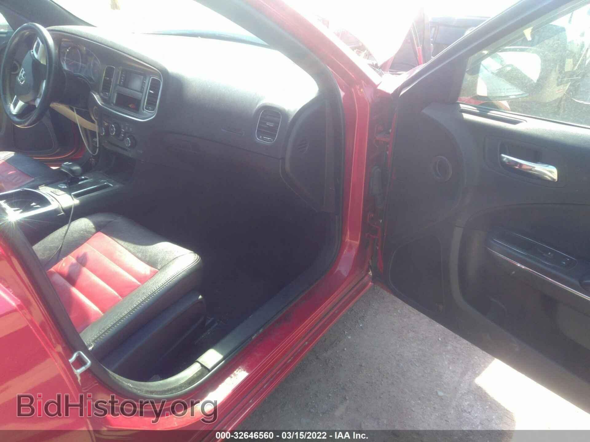 2012 DODGE CHARGER - VIN: 2C3CDXBG3CH215459 - Фото 5