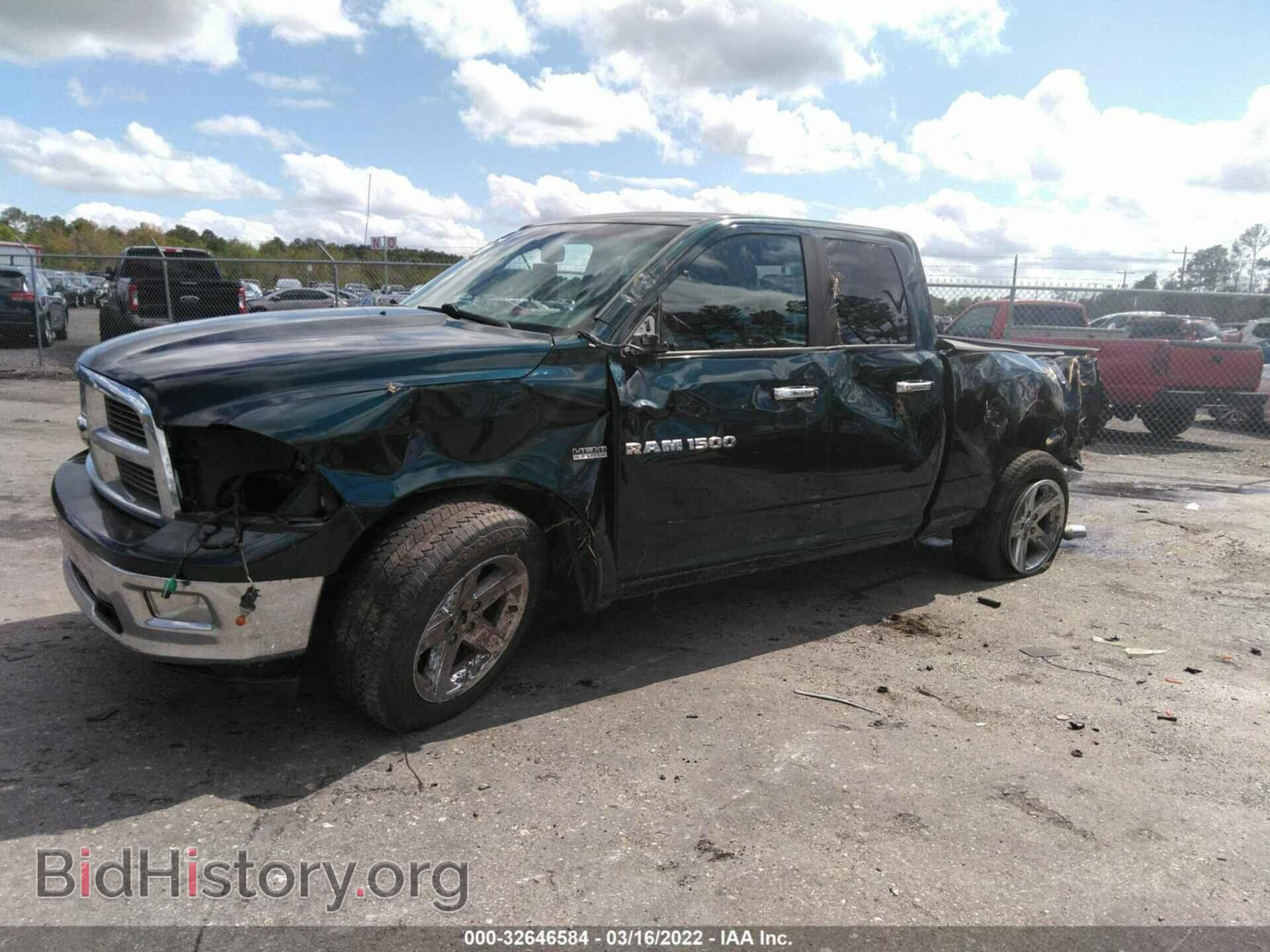 2011 RAM 1500 - VIN: 1D7RB1GT4BS628762 - Фото 2