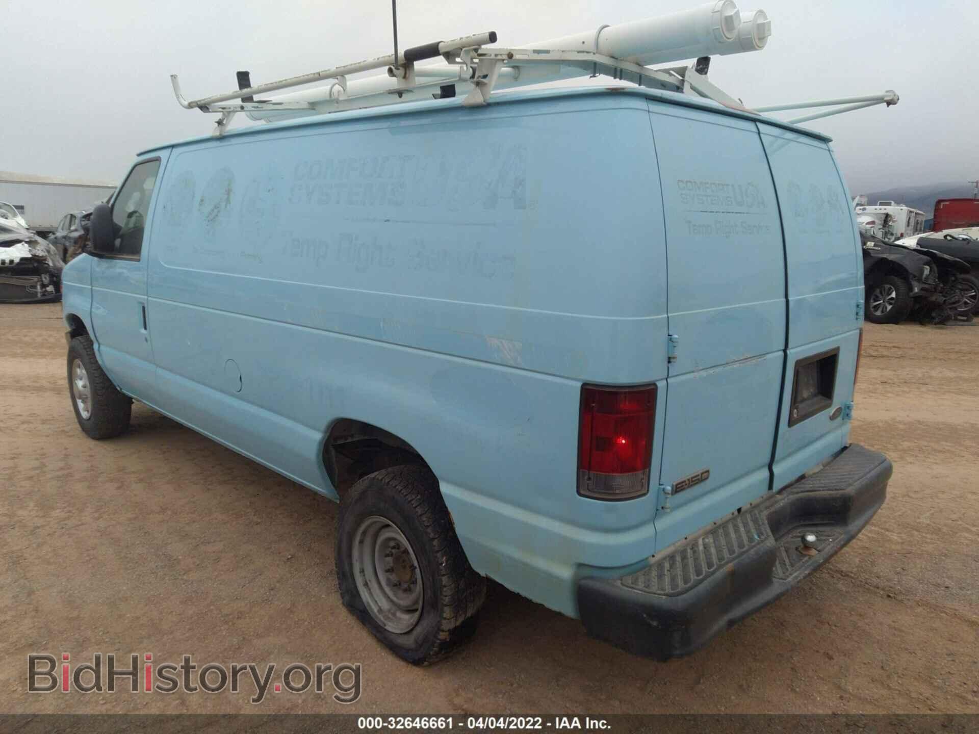 2008 FORD ECONOLINE CARGO VAN - VIN: 1FTNE14W88DA94869 - Фото 3