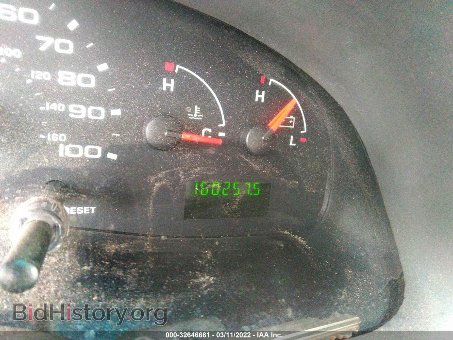 2008 FORD ECONOLINE CARGO VAN - VIN: 1FTNE14W88DA94869 - Фото 7