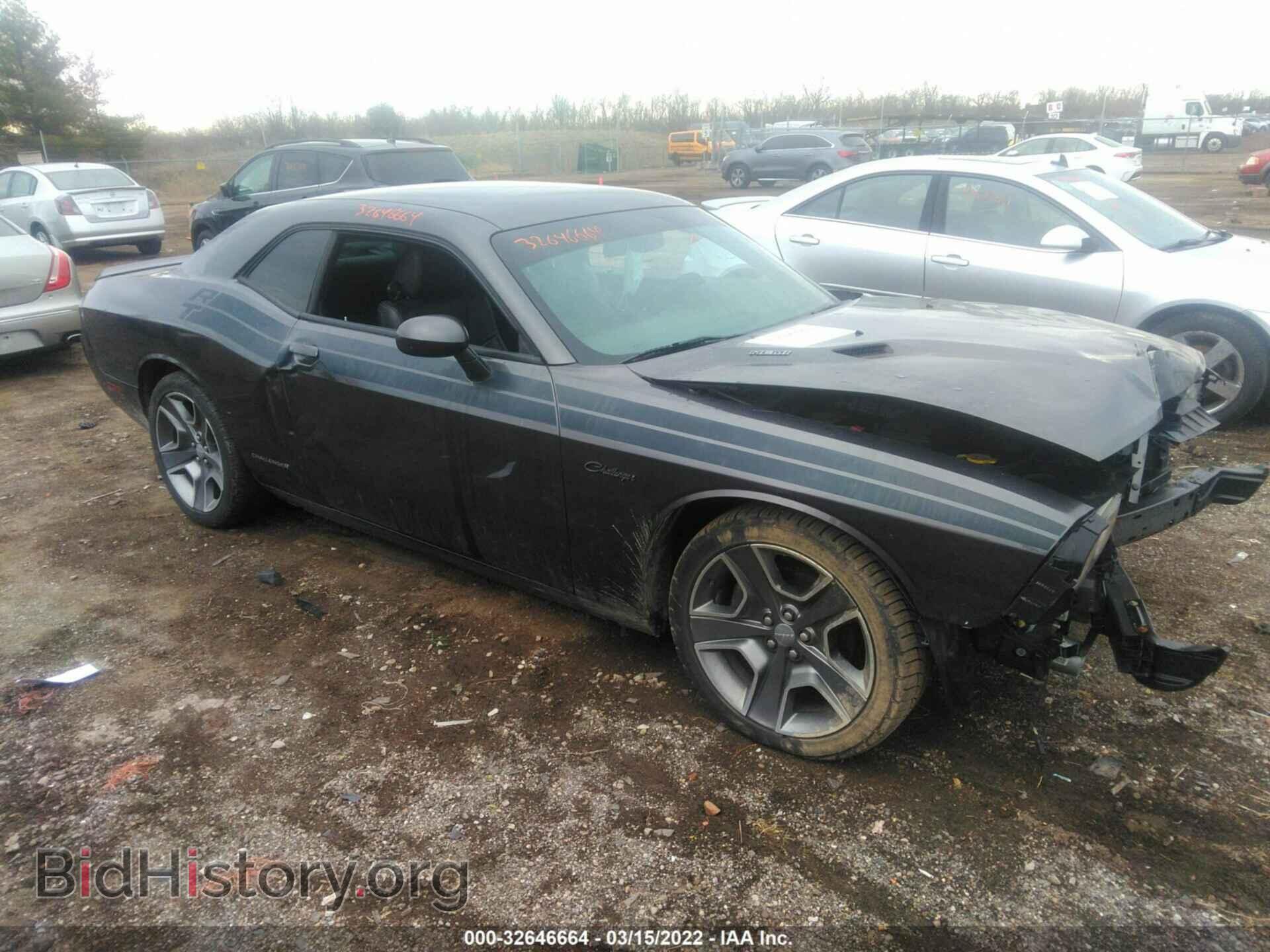 Фотография 2C3CDYBTXDH558371 - DODGE CHALLENGER 2013