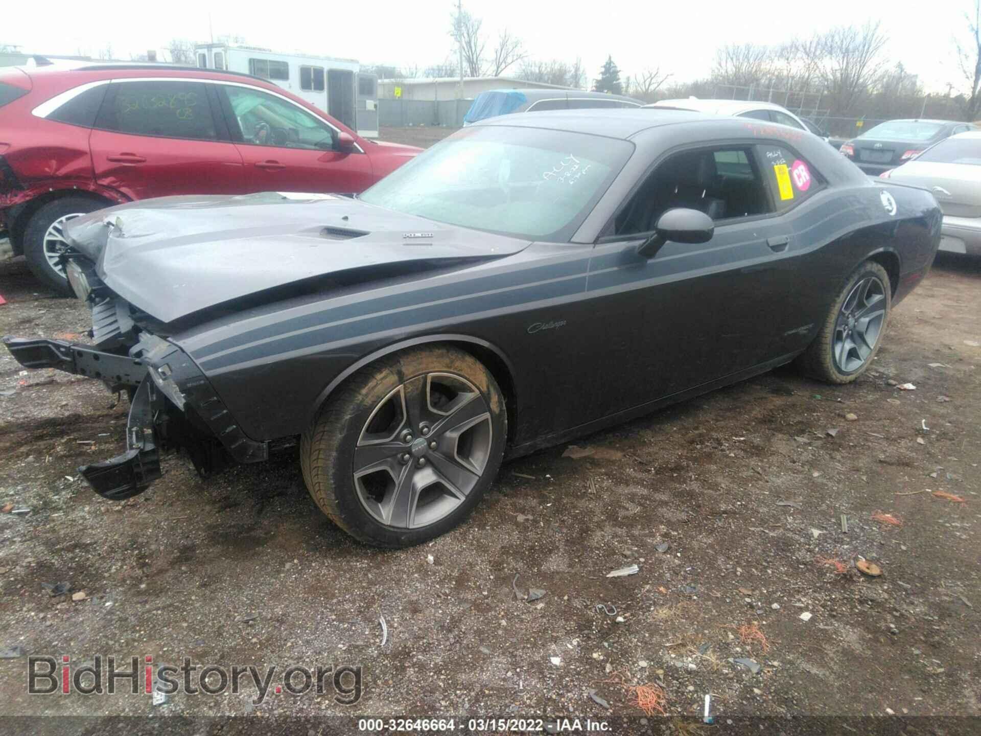 2013 DODGE CHALLENGER - VIN: 2C3CDYBTXDH558371 - Фото 2