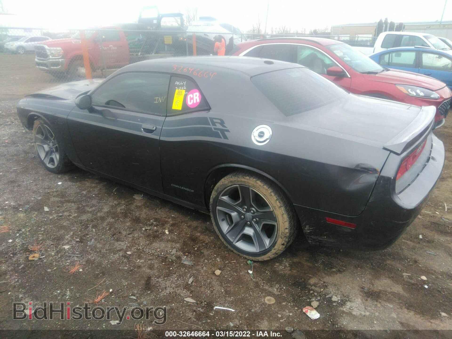 2013 DODGE CHALLENGER - VIN: 2C3CDYBTXDH558371 - Фото 3