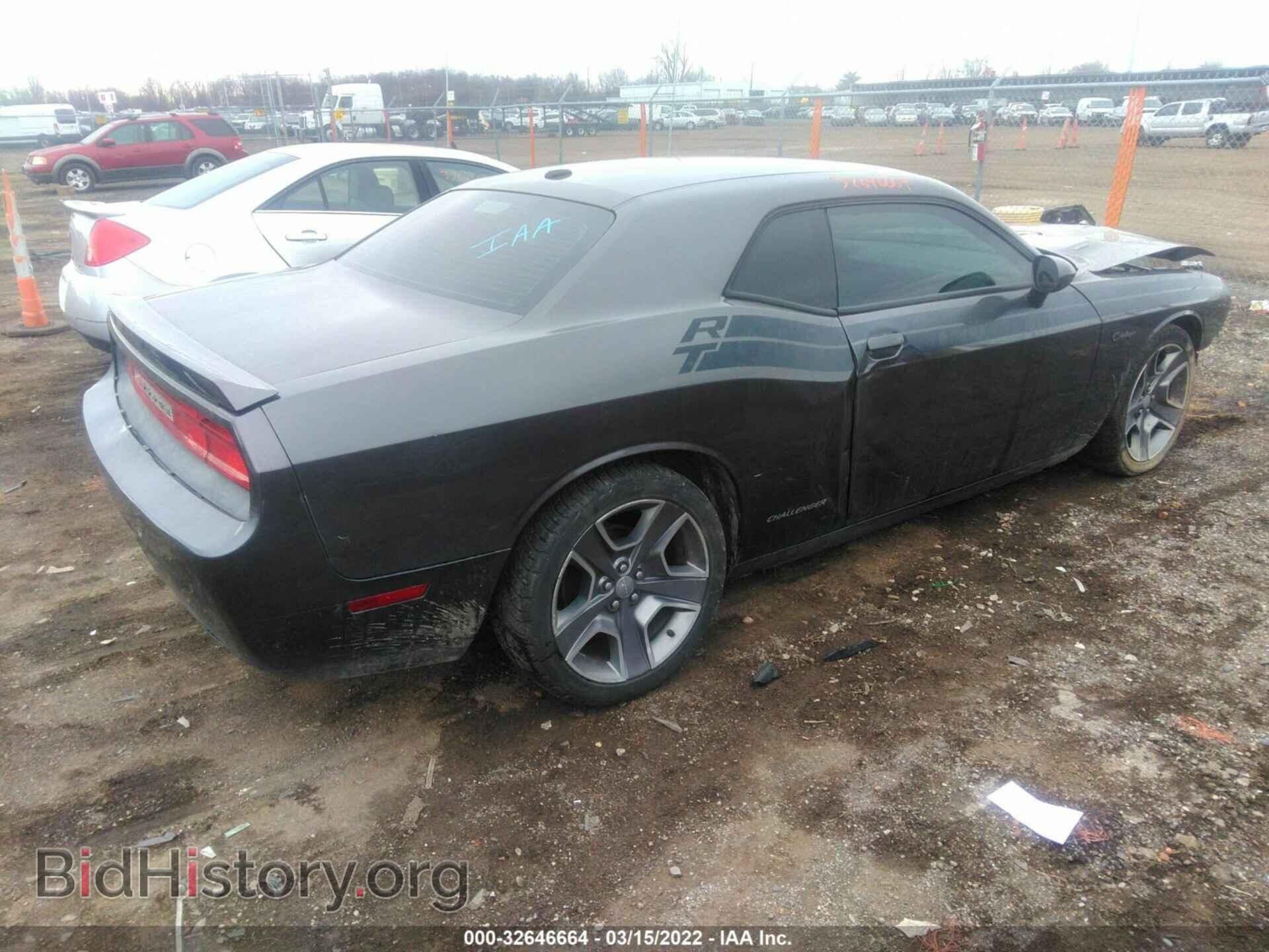 2013 DODGE CHALLENGER - VIN: 2C3CDYBTXDH558371 - Фото 4