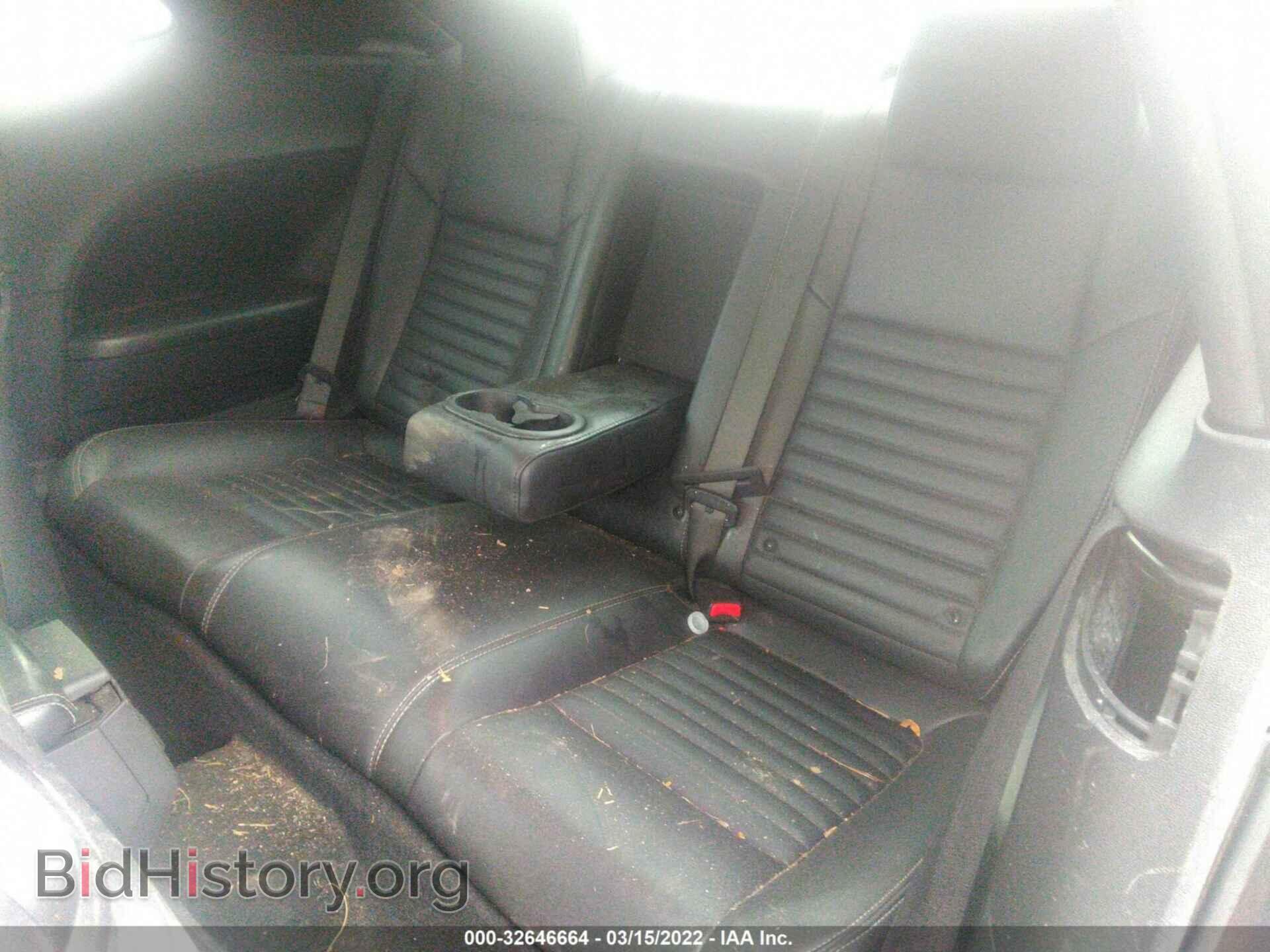 2013 DODGE CHALLENGER - VIN: 2C3CDYBTXDH558371 - Фото 8