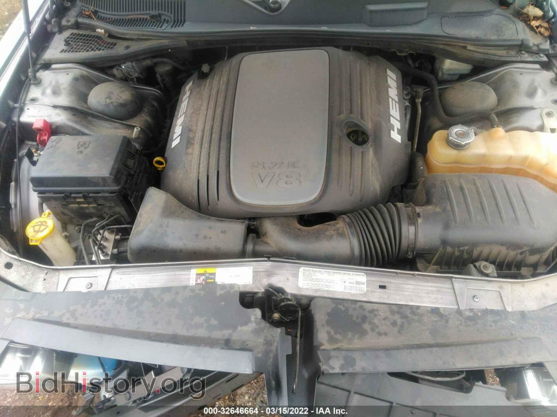 2013 DODGE CHALLENGER - VIN: 2C3CDYBTXDH558371 - Фото 10