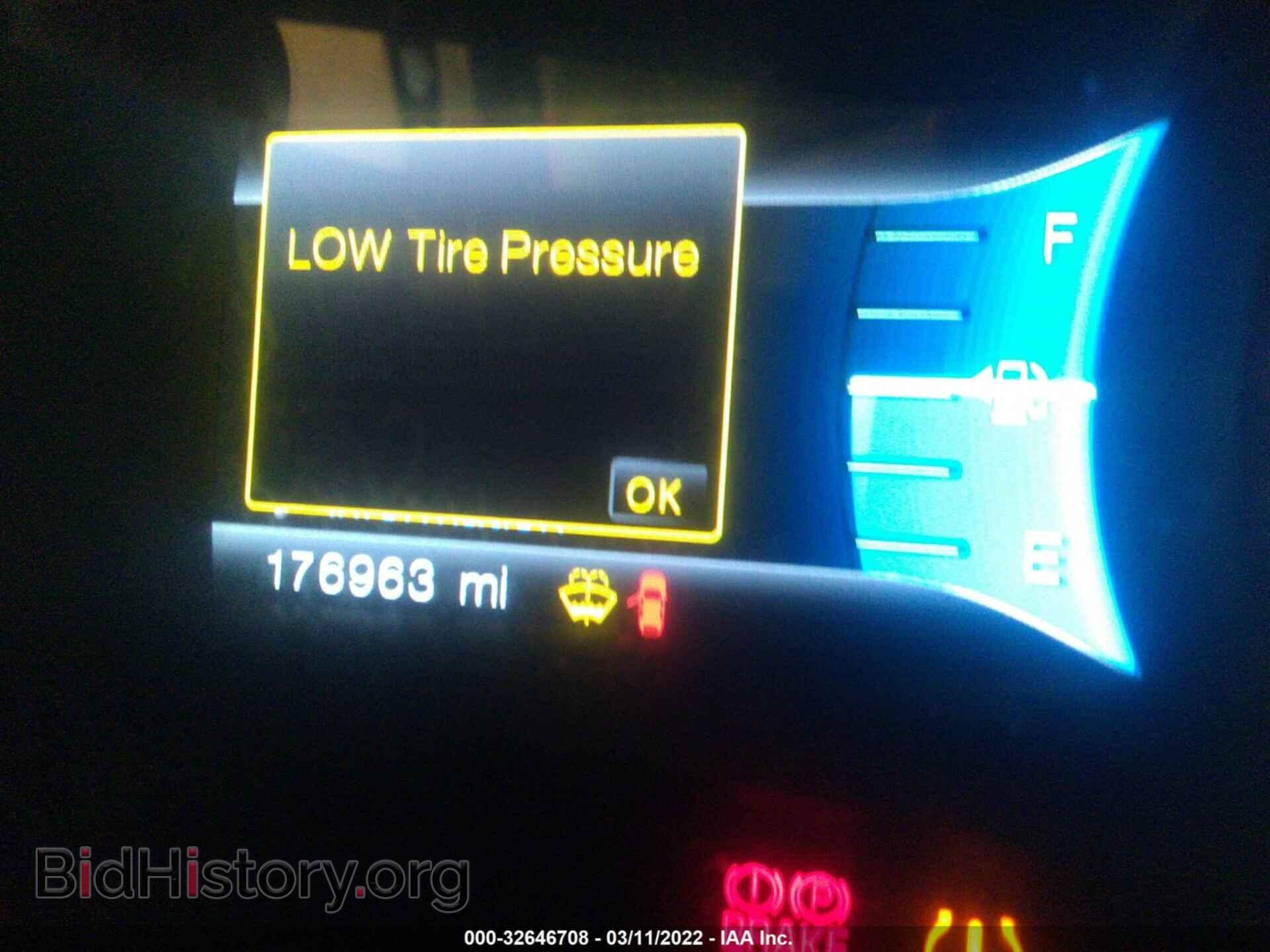 2012 FORD EDGE - VIN: 2FMDK4JC4CBA11187 - Photo 7
