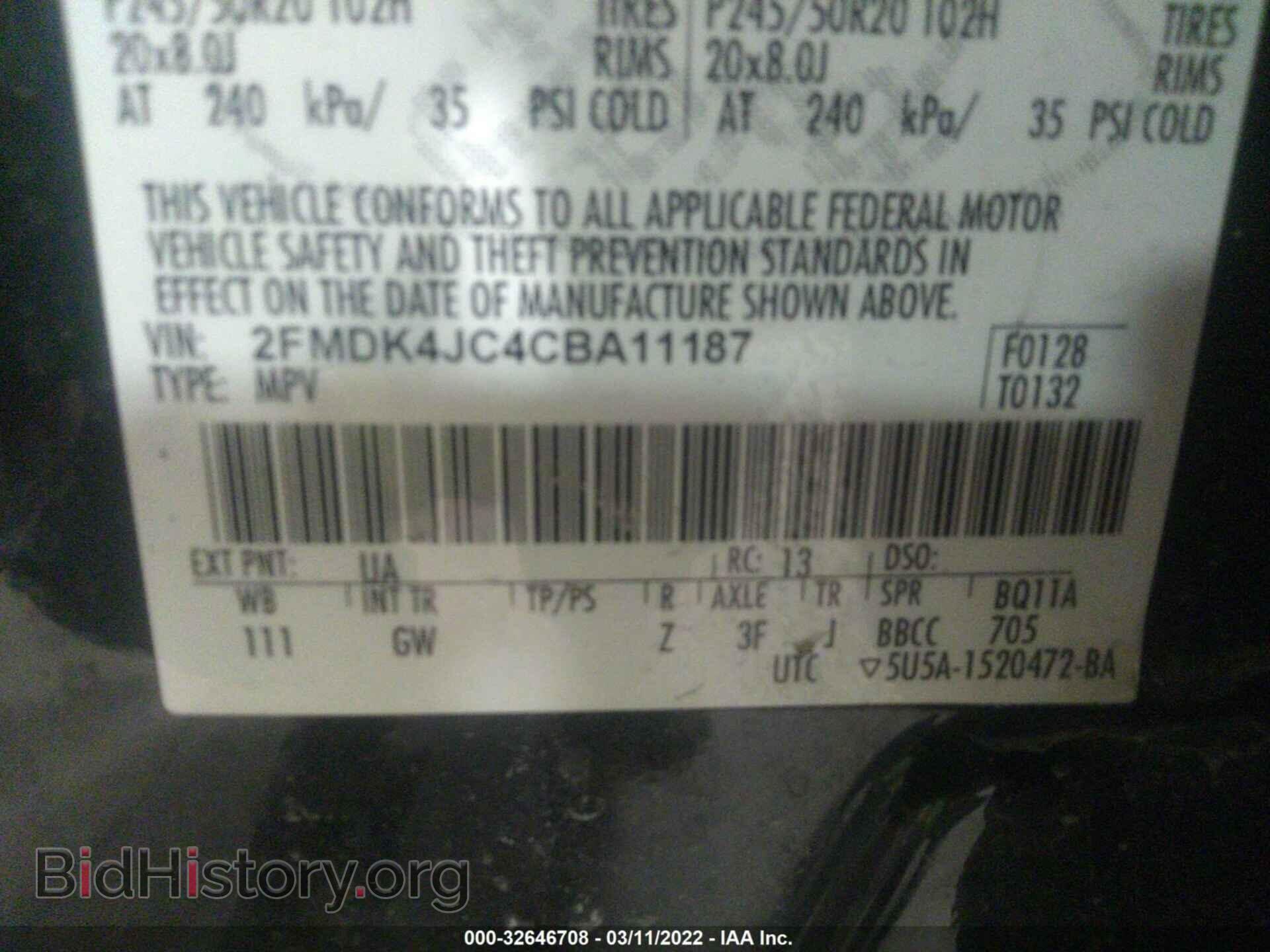 2012 FORD EDGE - VIN: 2FMDK4JC4CBA11187 - Photo 9