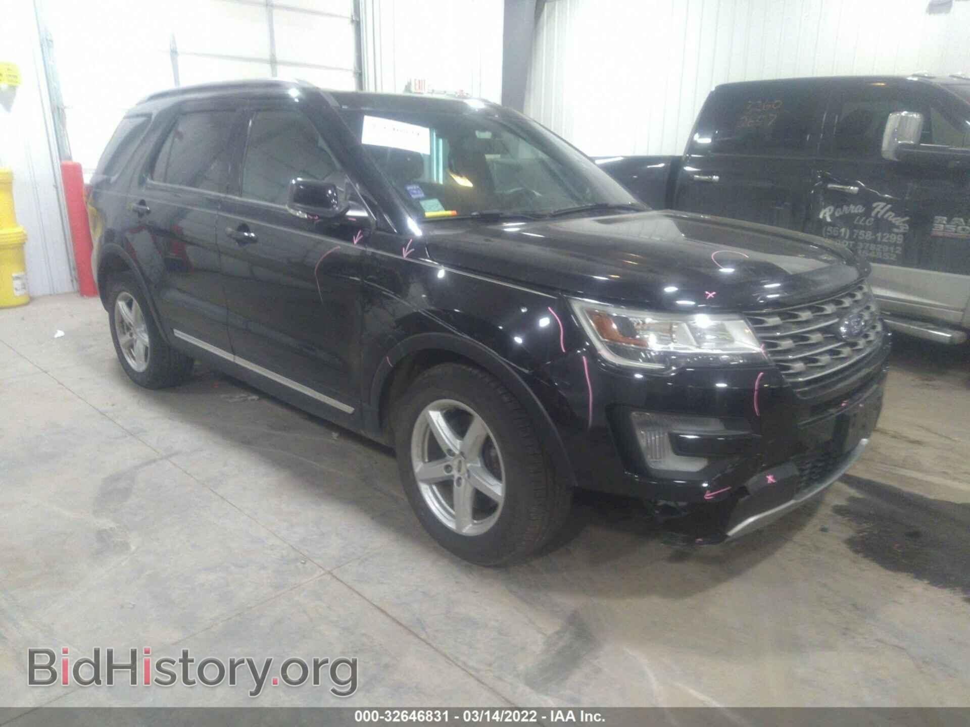 Photo 1FM5K8D80HGA00870 - FORD EXPLORER 2017
