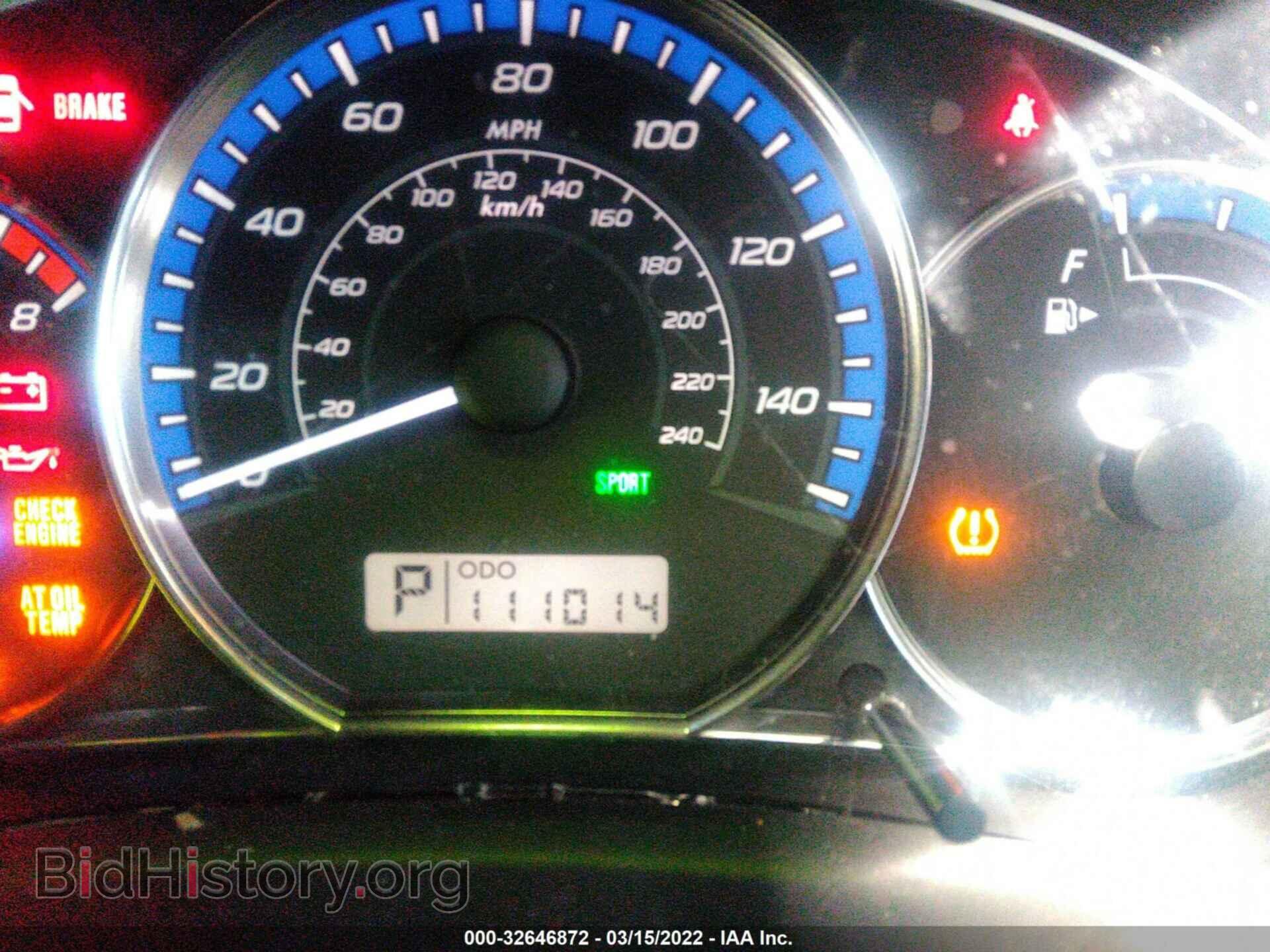 2012 SUBARU FORESTER - VIN: JF2SHABC9CH423939 - Фото 7