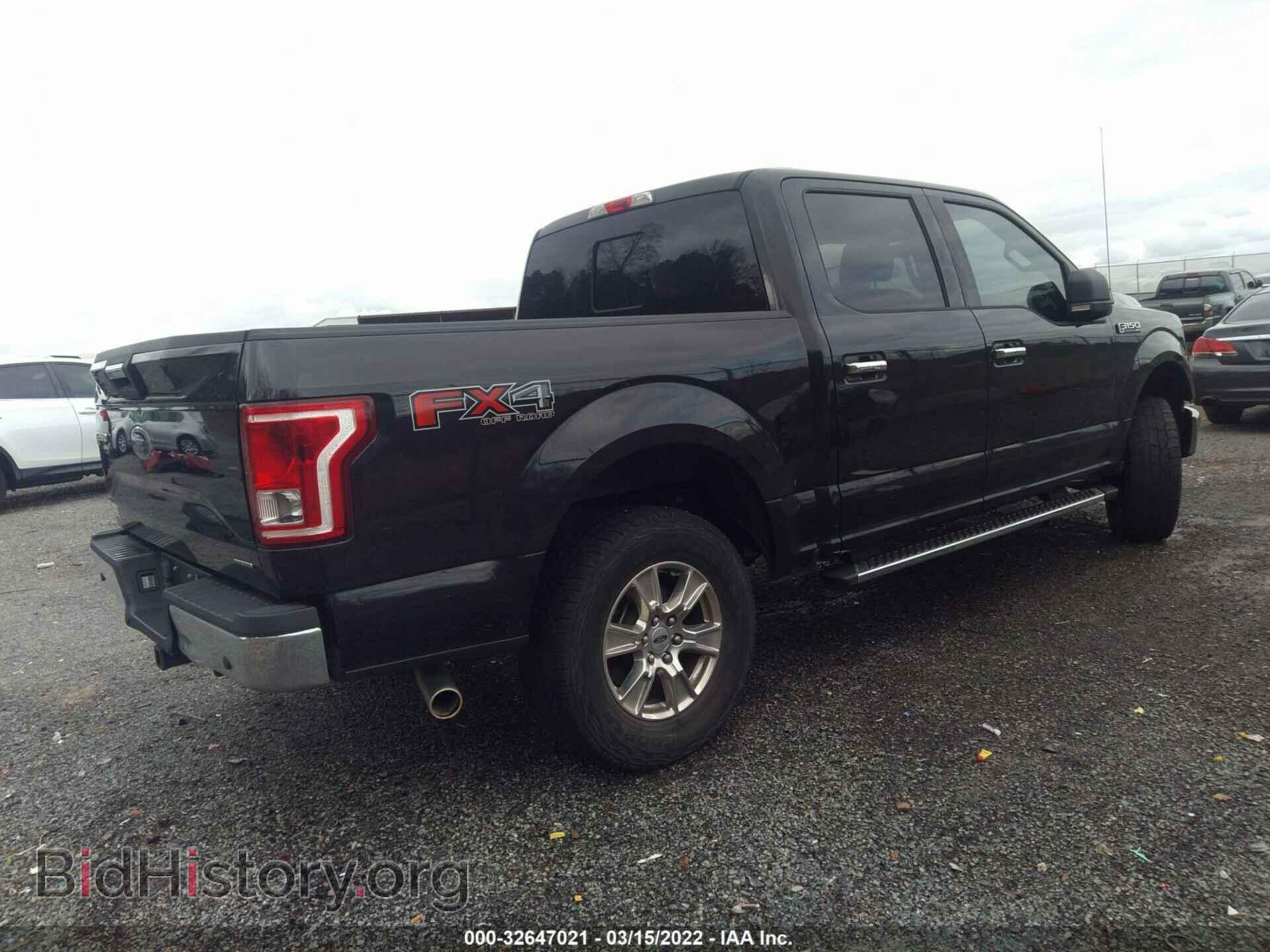 2015 FORD F-150 - VIN: 1FTEW1EF2FFB95287 - Photo 4