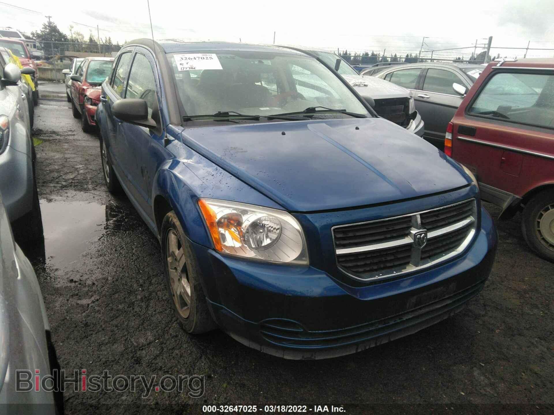 Photo 1B3HB48A69D149666 - DODGE CALIBER 2009