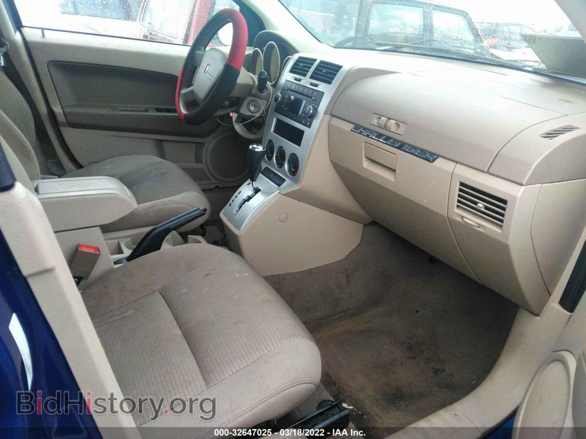 2009 DODGE CALIBER - VIN: 1B3HB48A69D149666 - Photo 5